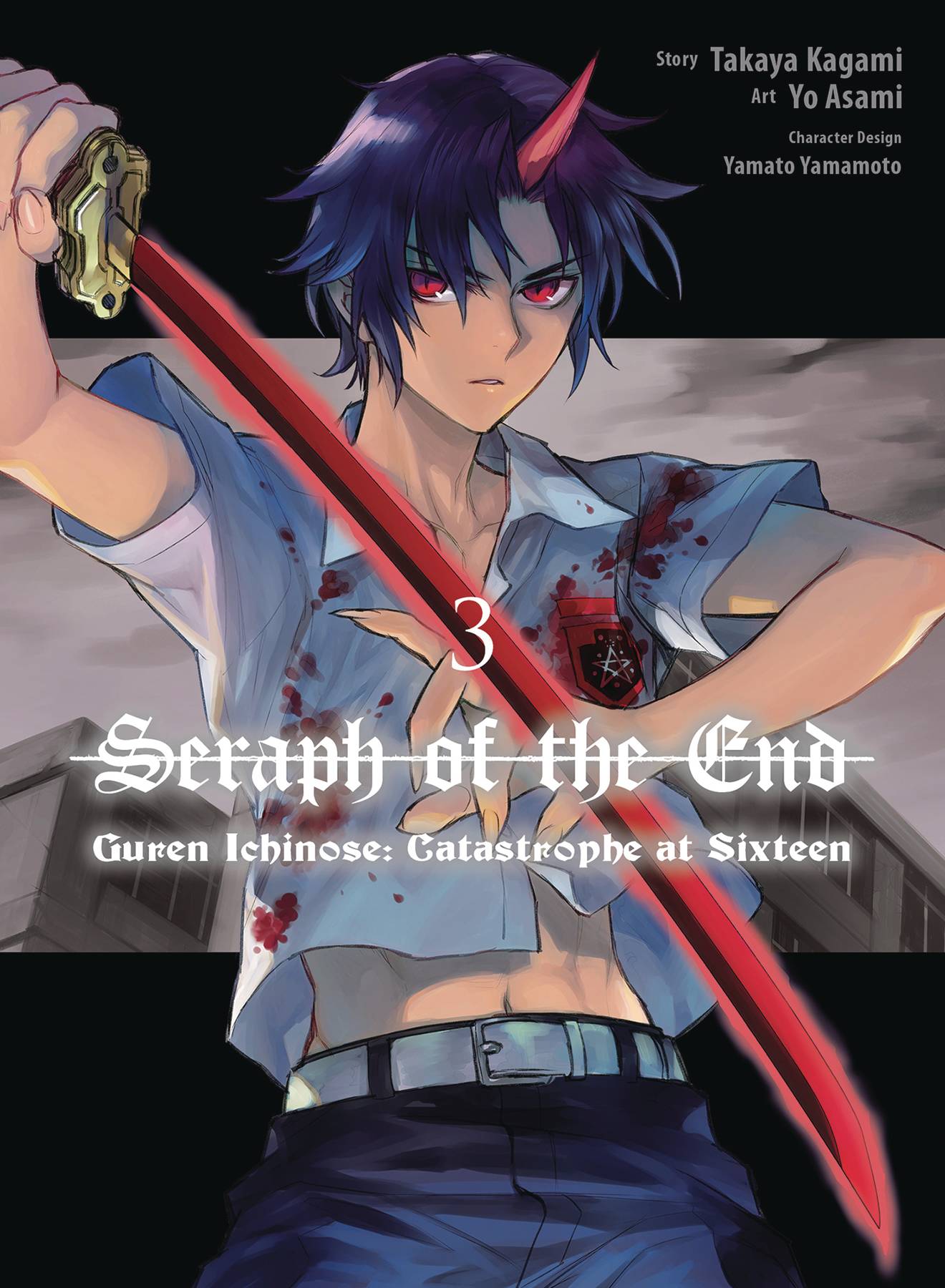 Seraph of the End: Guren Ichinose - Catastrophe at 16 (manga) - Anime News  Network