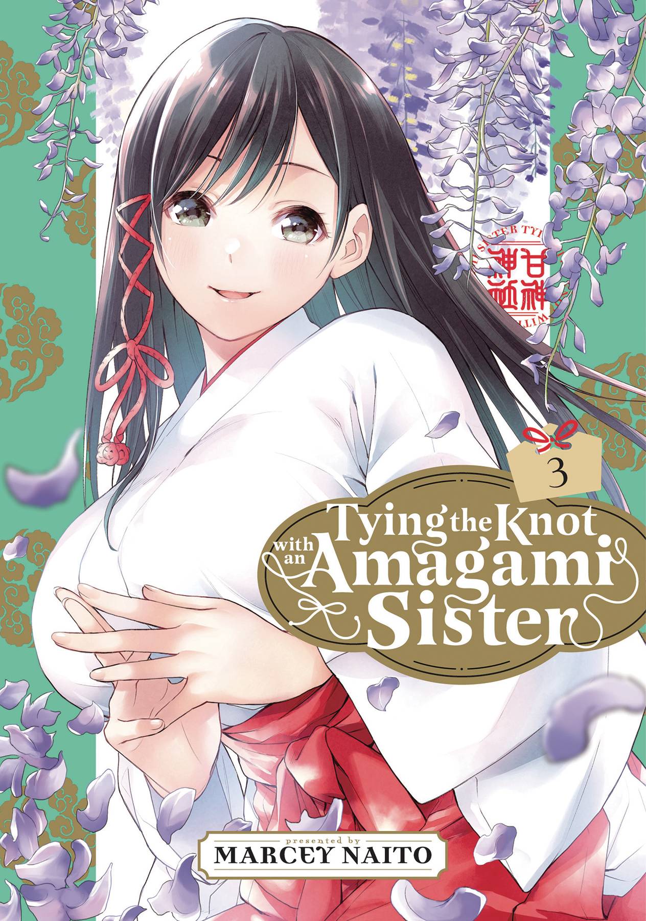 TYING KNOT WITH AN AMAGAMI SISTER GN VOL 03
