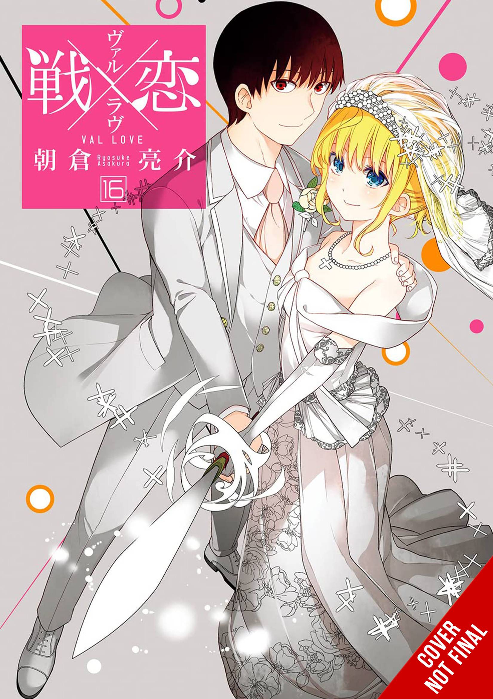 Val x Love Vol. #07 Manga Review