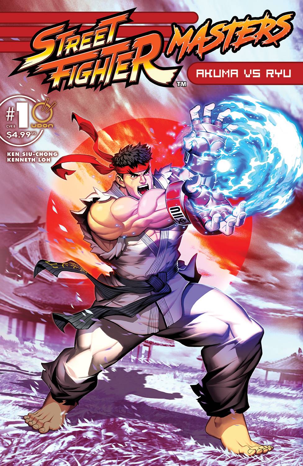 Super Street Fighter IV - Akuma Trial Video by 0xkenzo and MoDInside.