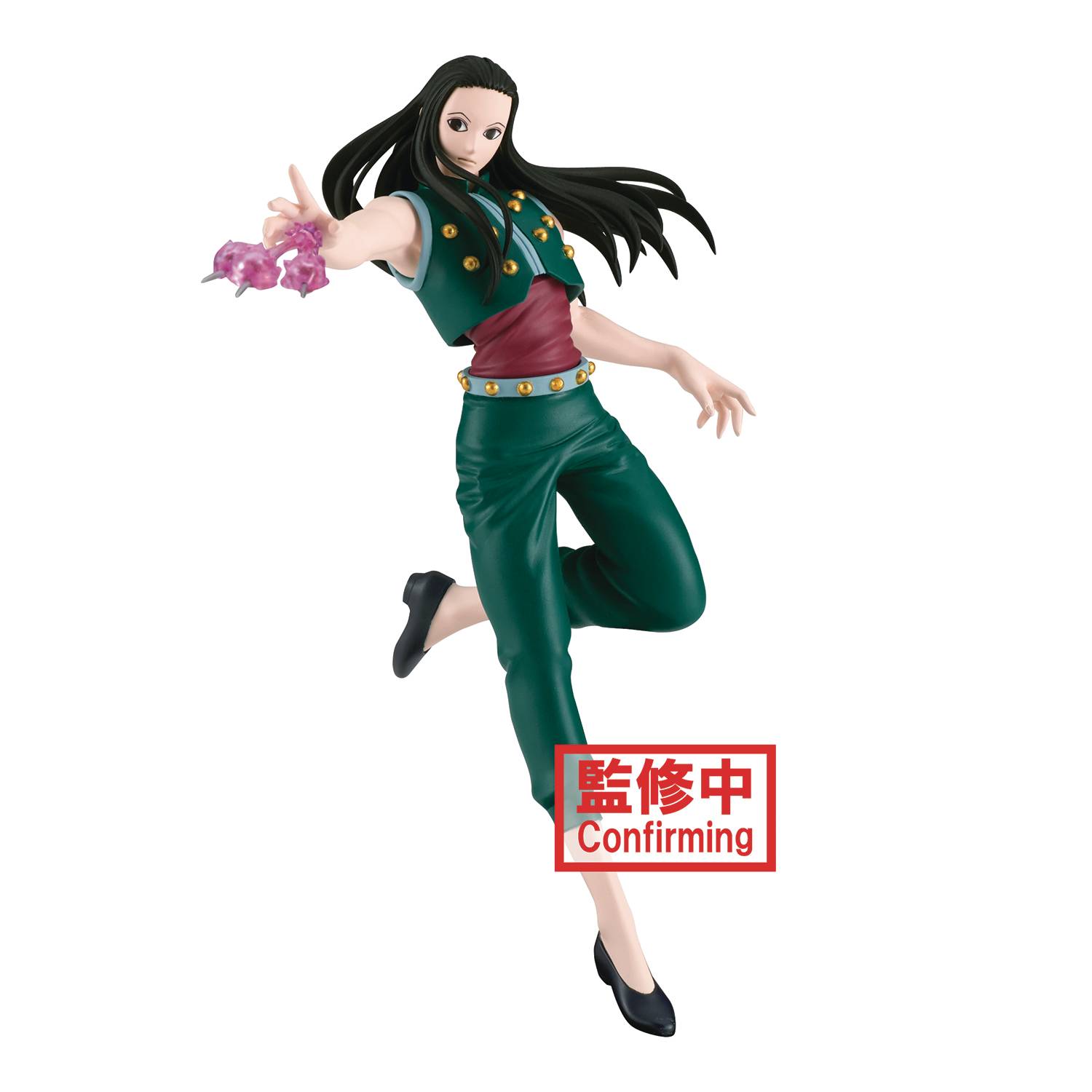 HUNTER X HUNTER - GON FREECS - VIBRATION STARS COLLECTION