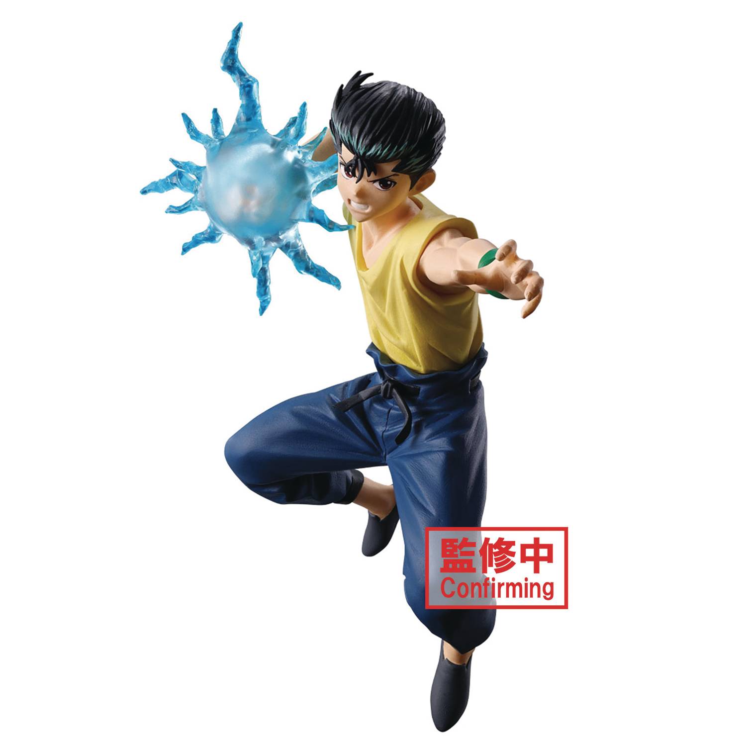 YU YU HAKUSHO ANKOKU BUJUTSUKAI YUSUKE URAMECSHI FIG  (