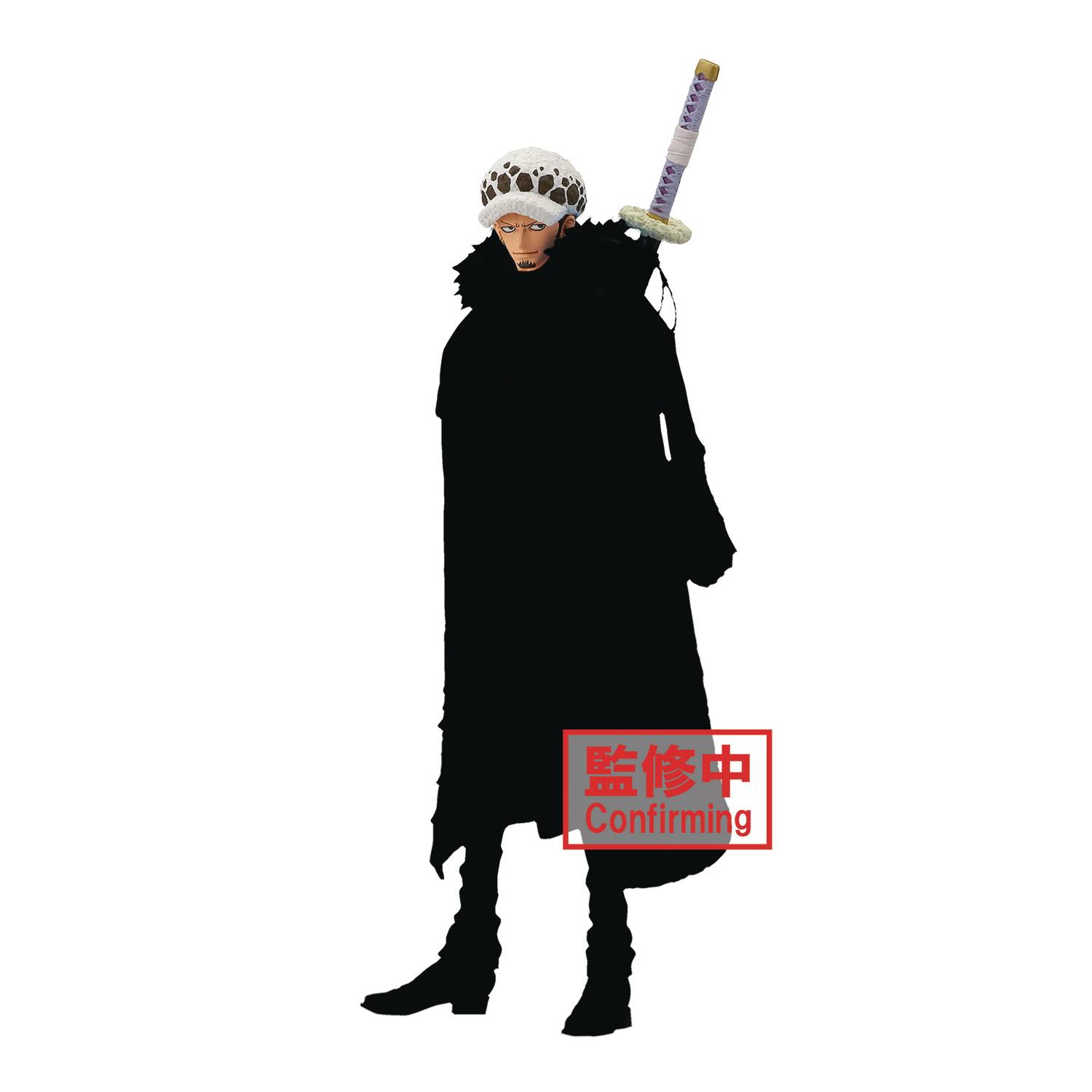 SEP239454 - ONE PIECE KING OF ARTIST TRAFALGAR LAW II FIG