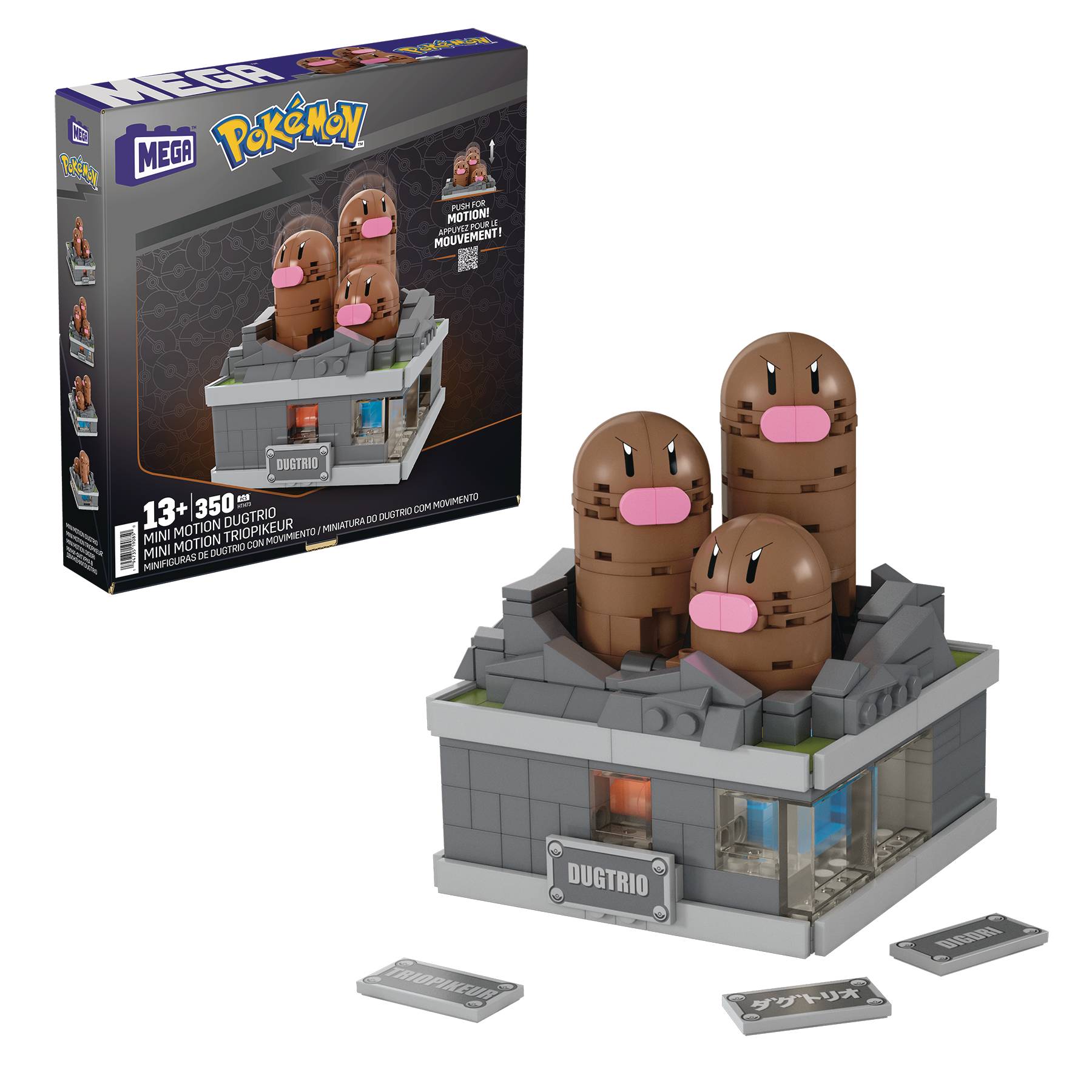 OCT238007 - MEGA CONSTRUX POKEMON MINI MOTION DUGTRIO - Previews World