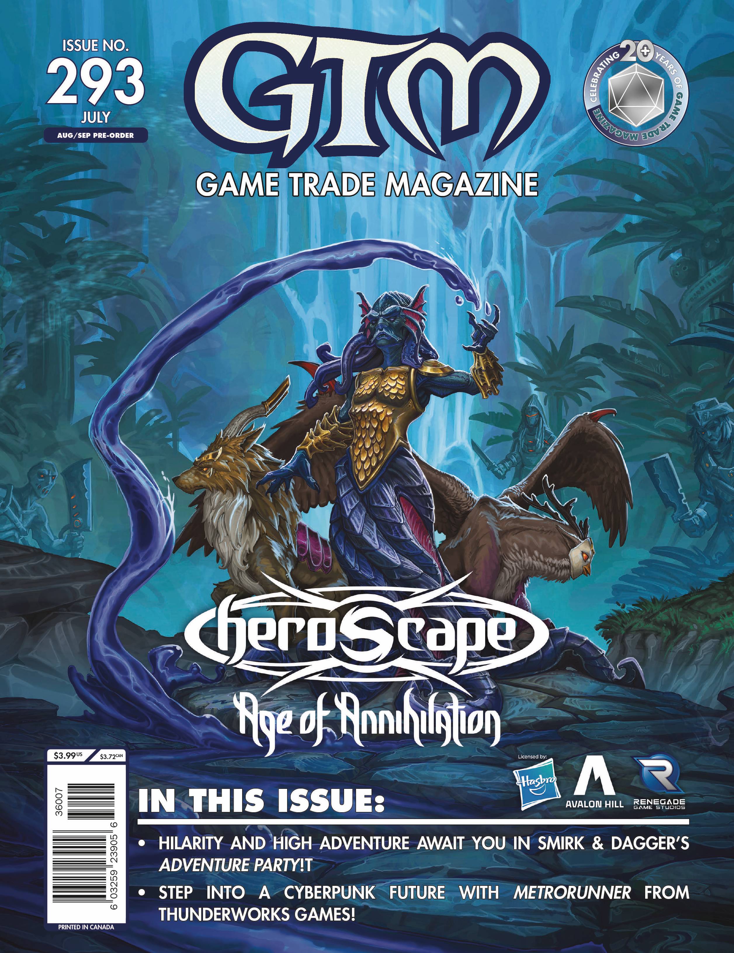 GAME TRADE MAGAZINE EXTRAS #293