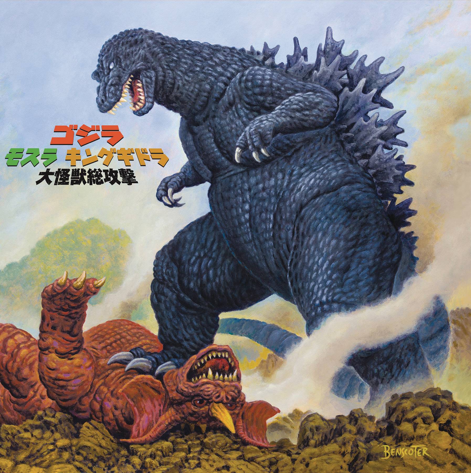 GODZILLA GIANT MONSTERS ALL OUT ATTACK ECO VINYL LP (Net) (C