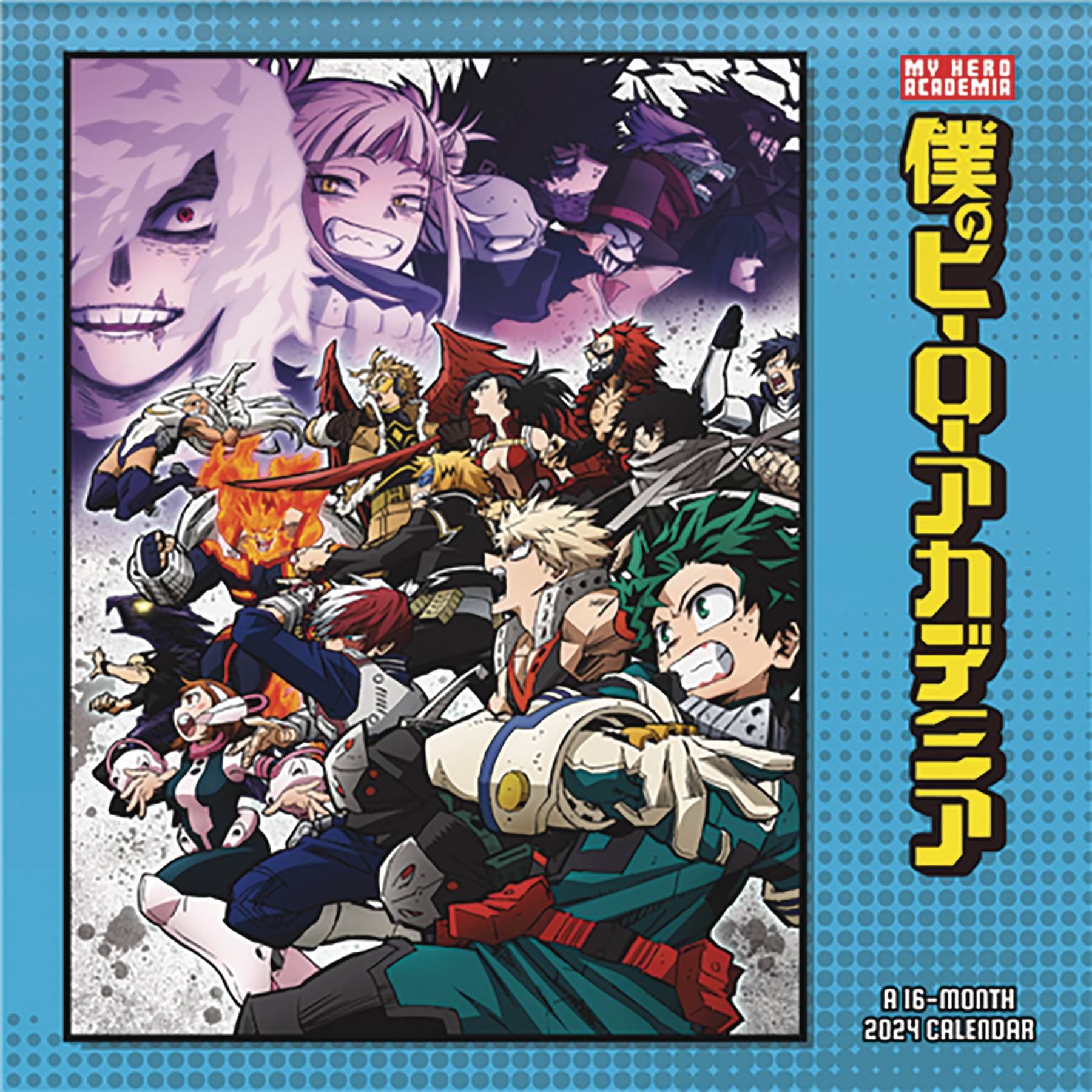 MAY242256 MY HERO ACADEMIA 16 MONTH 2025 WALL CALENDAR Previews World