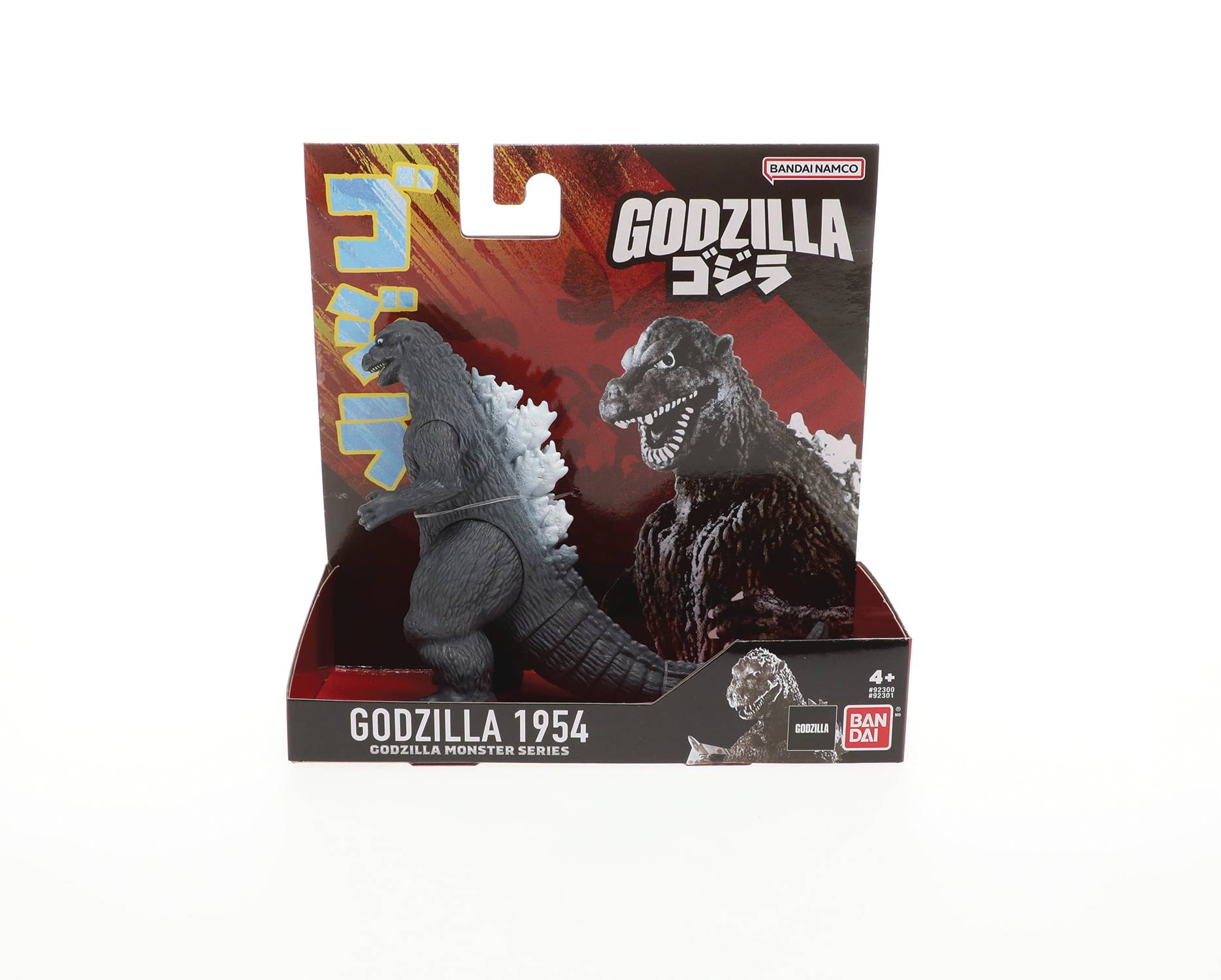 GODZILLA 5IN SOFT VINYL FIGURE SERIES GODZILLA 1954  (C