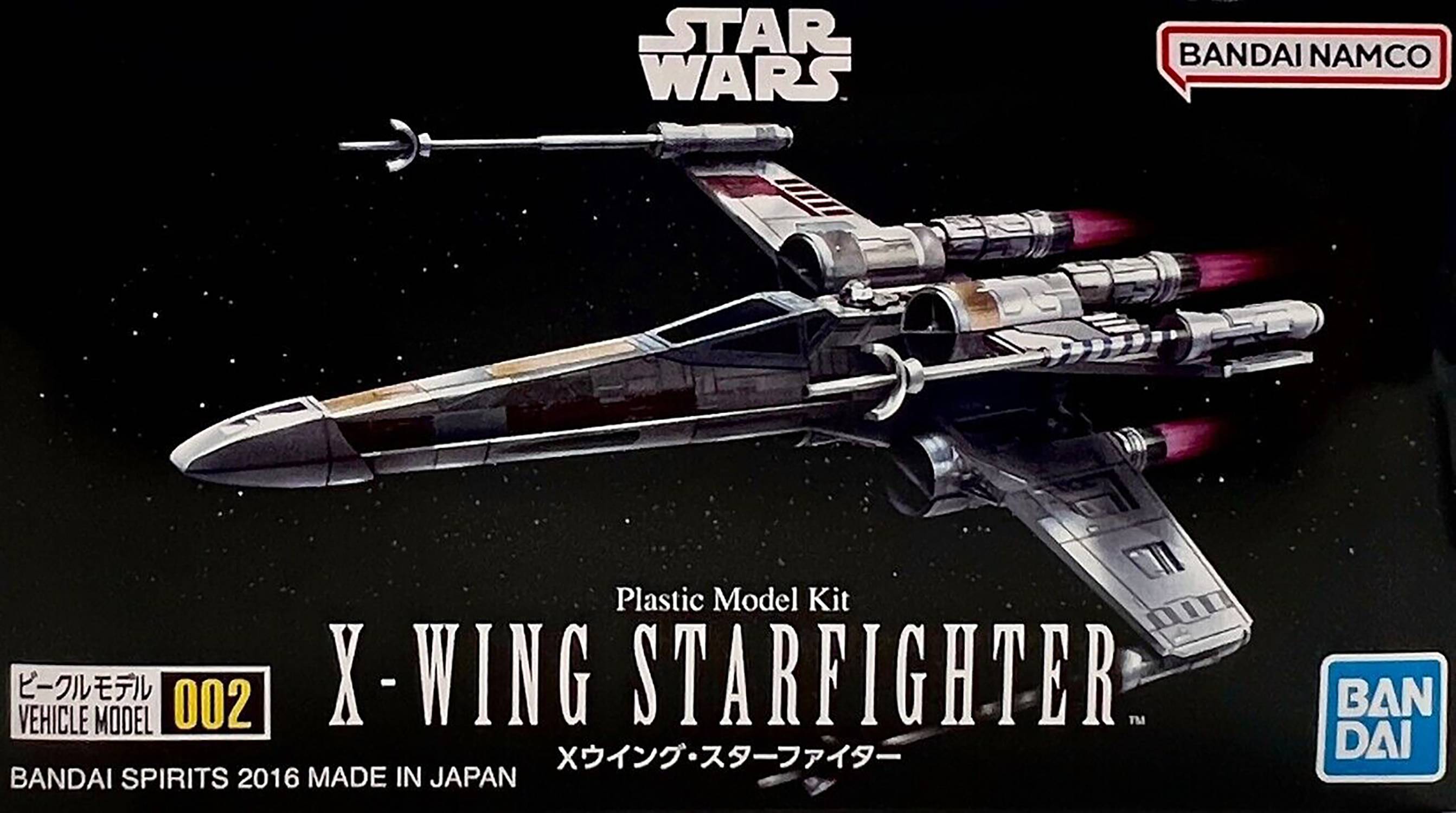 STAR WARS X-WING STARFIGHTER 1/144 MDL KIT