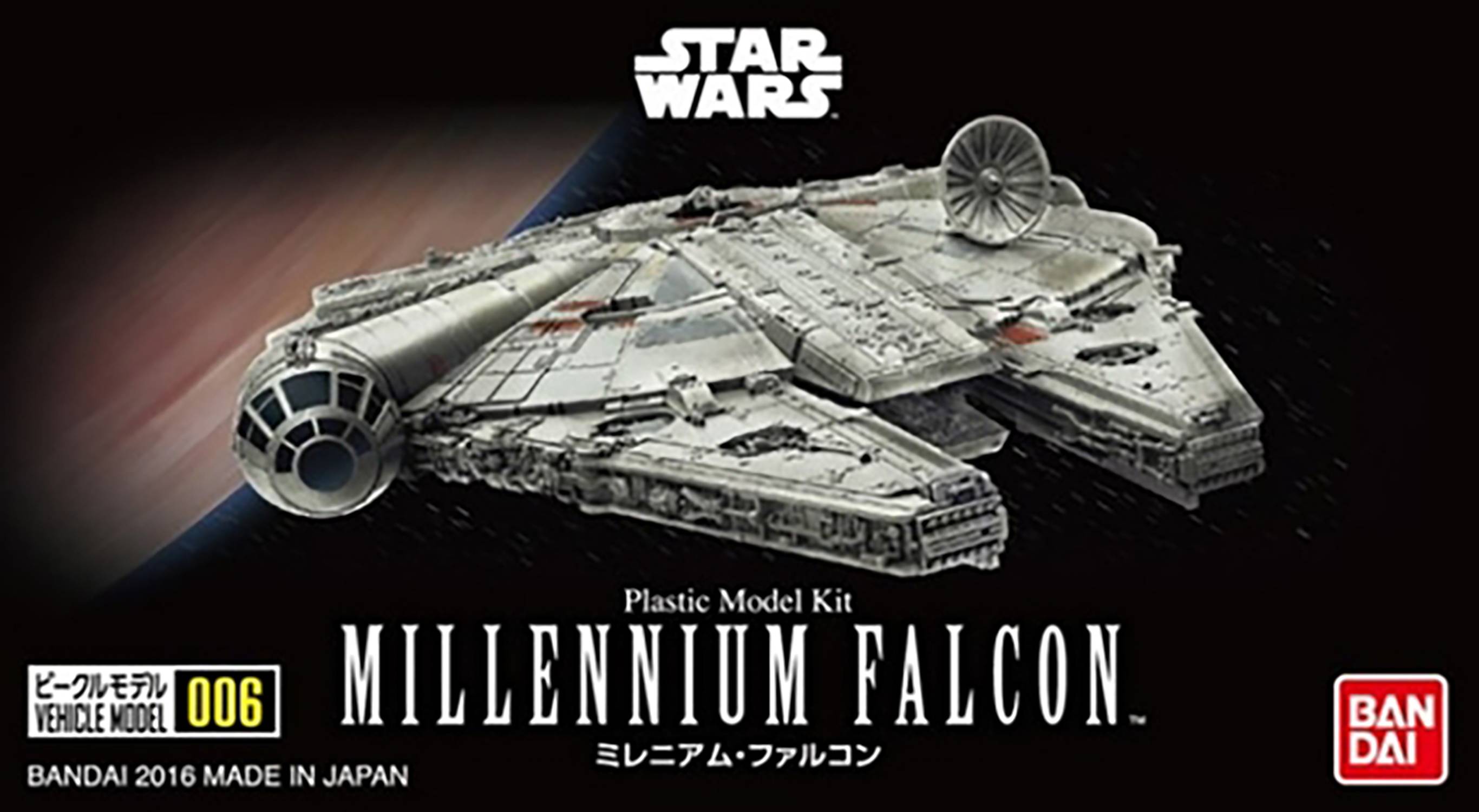 STAR WARS 006 MILLENNIUM FALCON VEHICLE 1/350 MDL KIT