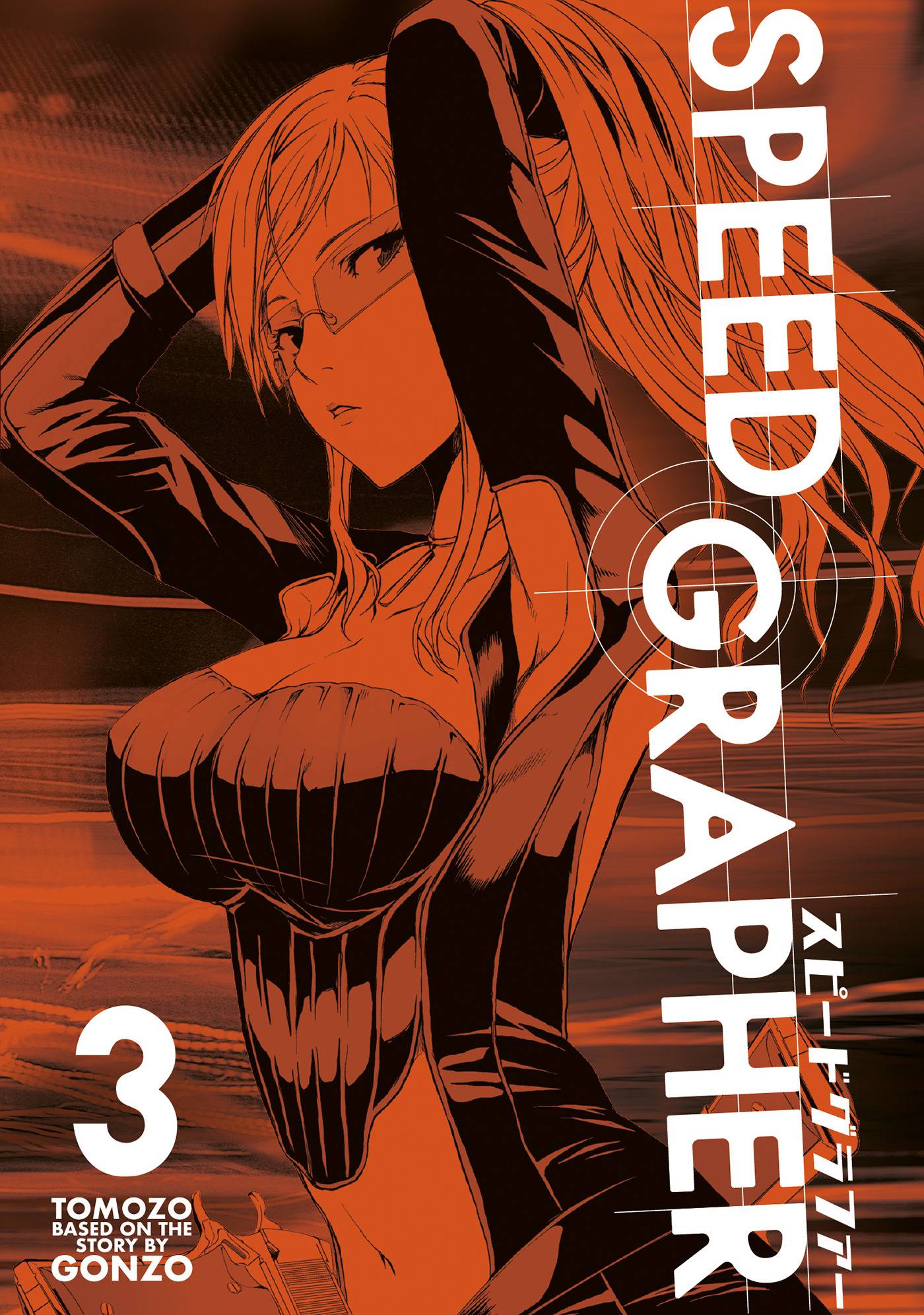 SPEED GRAPHER GN VOL 03 - PRE ORDER/ÖN SİPARİŞ [APR25]