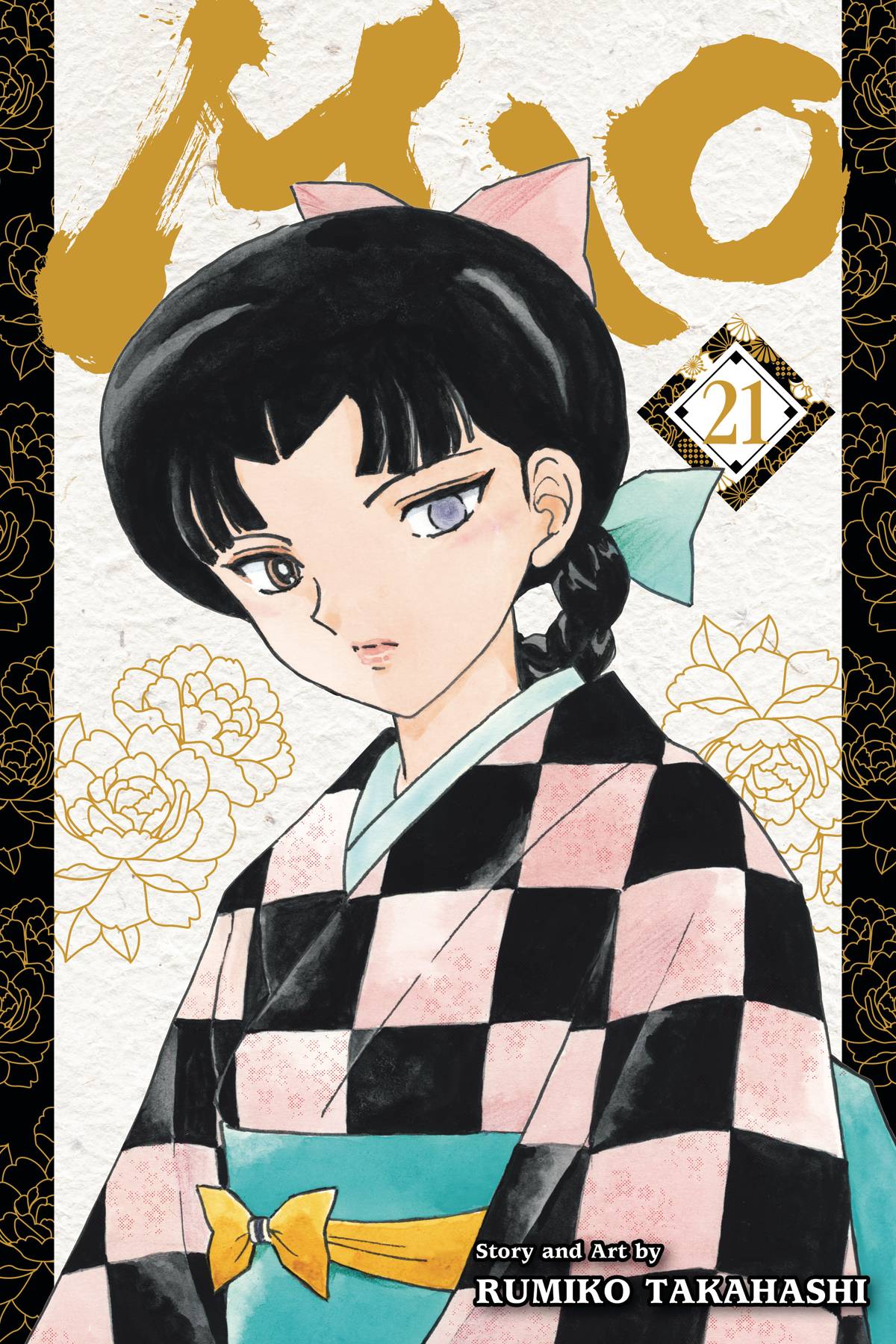 MAO GN VOL 21 - PRE ORDER/ÖN SİPARİŞ [JUN25]