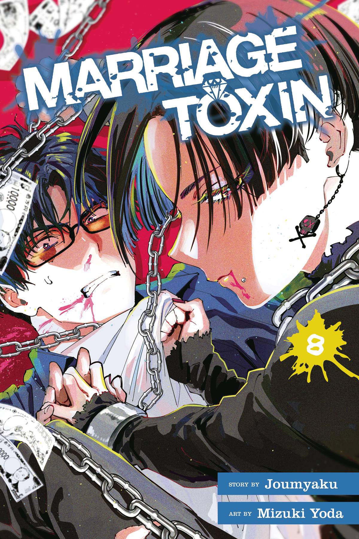 MARRIAGE TOXIN GN VOL 08 - PRE ORDER/ÖN SİPARİŞ [JUN25]