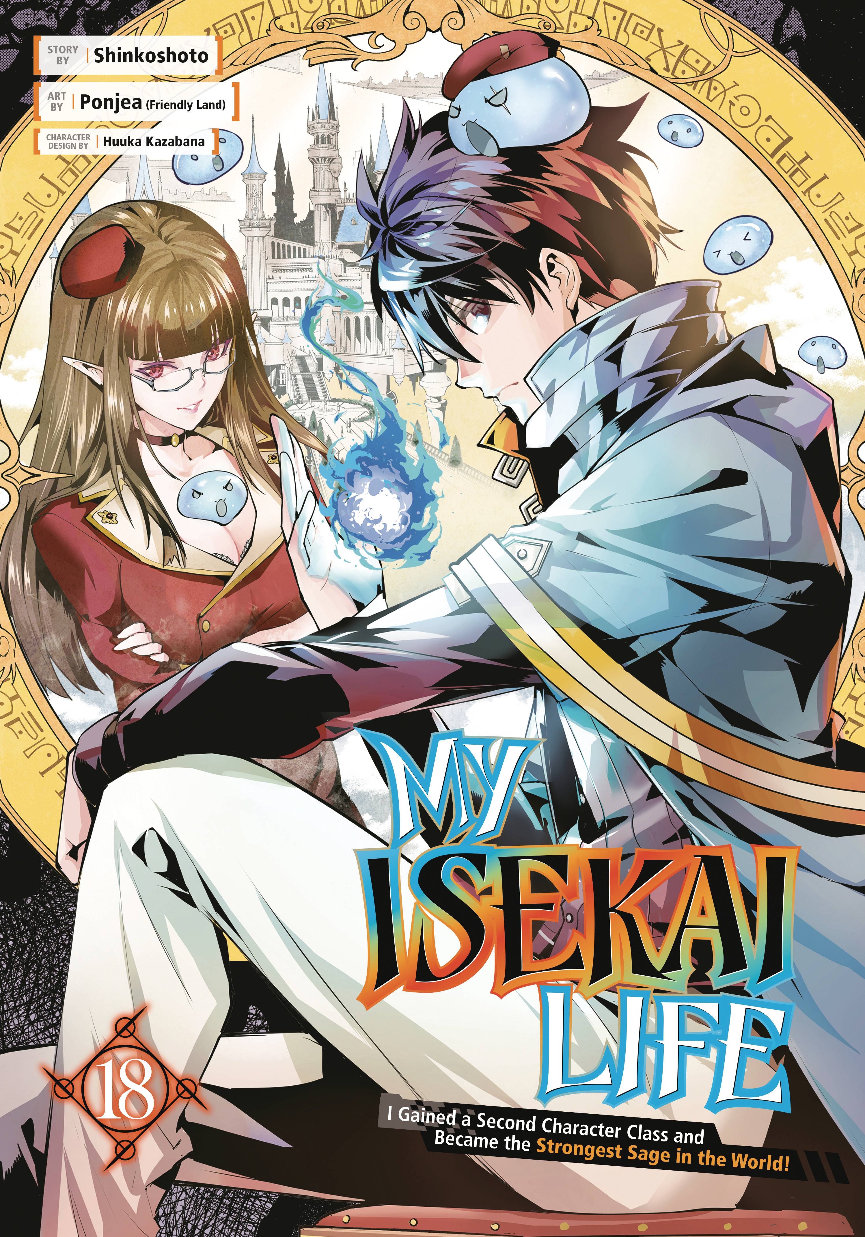 MY ISEKAI LIFE GN VOL 18