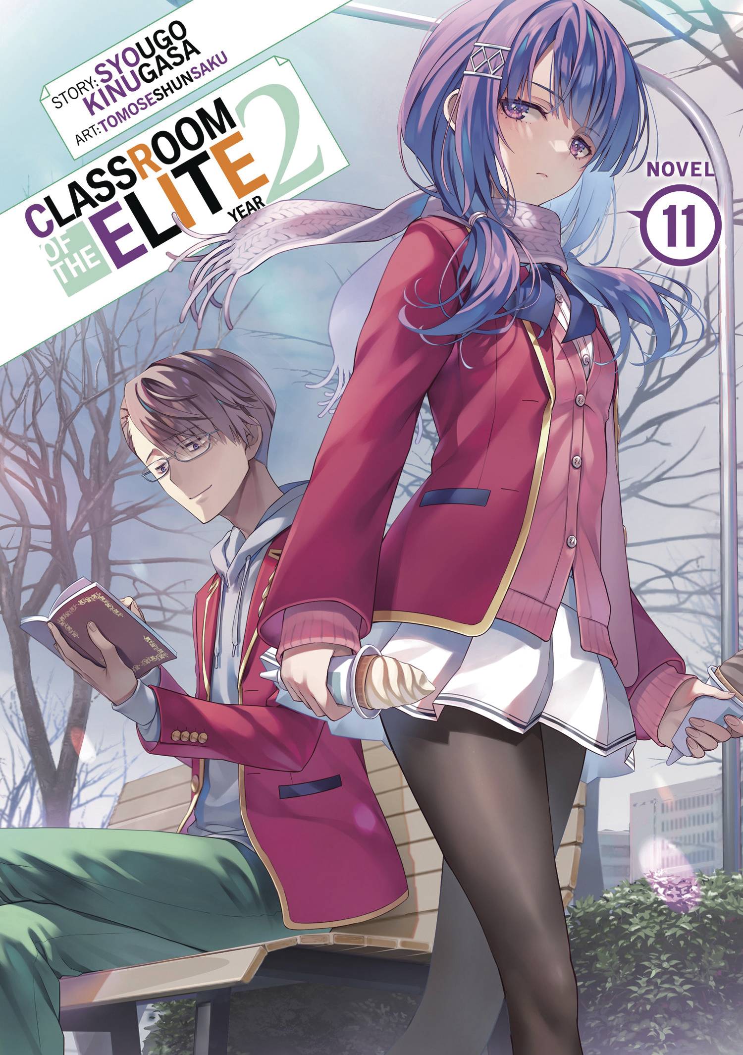 CLASSROOM OF ELITE YEAR 2 L NOVEL VOL 11 - PRE ORDER [FOC 10.05]