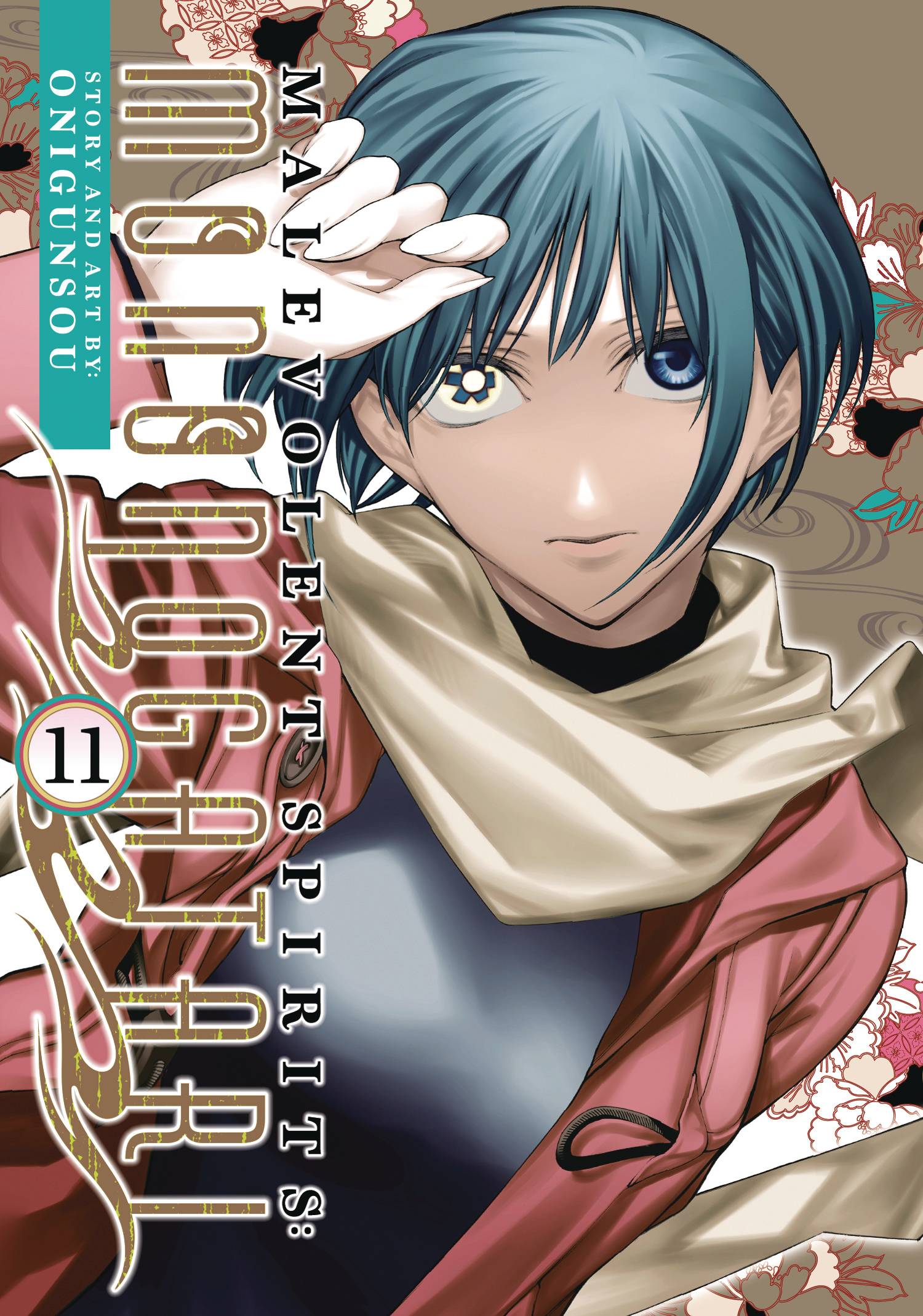 MALEVOLENT SPIRITS MONONOGATARI GN VOL 11 - PRE ORDER [FOC 10.05]