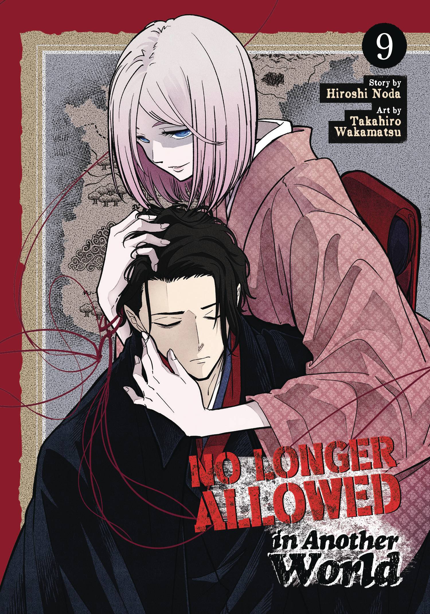 NO LONGER ALLOWED IN ANOTHER WORLD GN VOL 09 - PRE ORDER [FOC 24.05]
