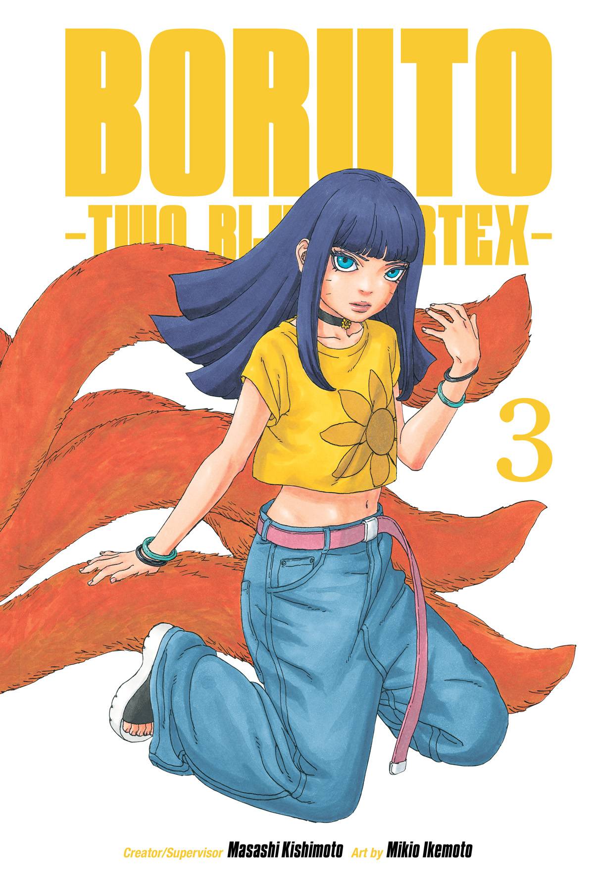  AUG250672 | BORUTO TWO BLUE VORTEX GN VOL 03 PRE ORDER/ÖN SİPARİŞ [AUG25] | VIZ  