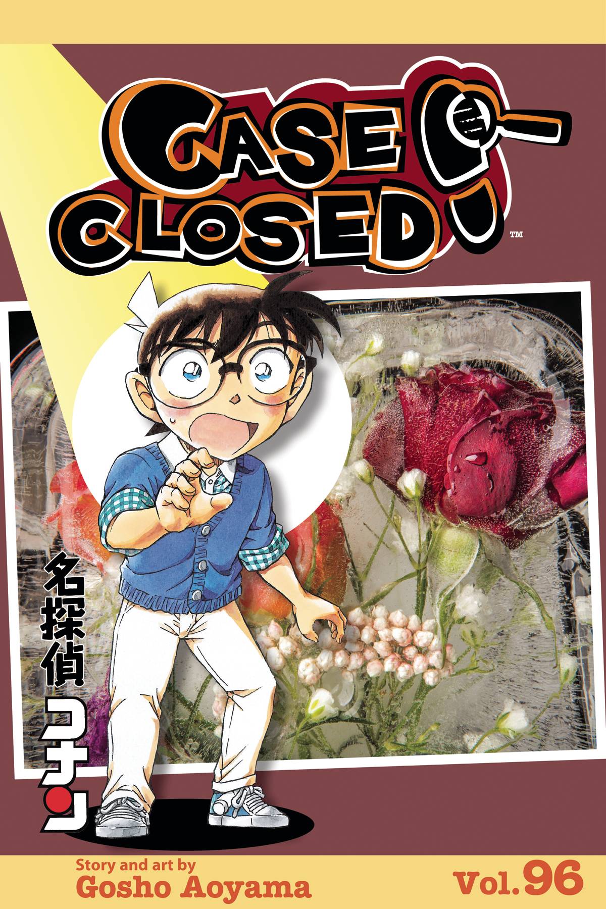  AUG251006 | CASE CLOSED GN VOL 95 PRE ORDER/ÖN SİPARİŞ [AUG25] | VIZ  