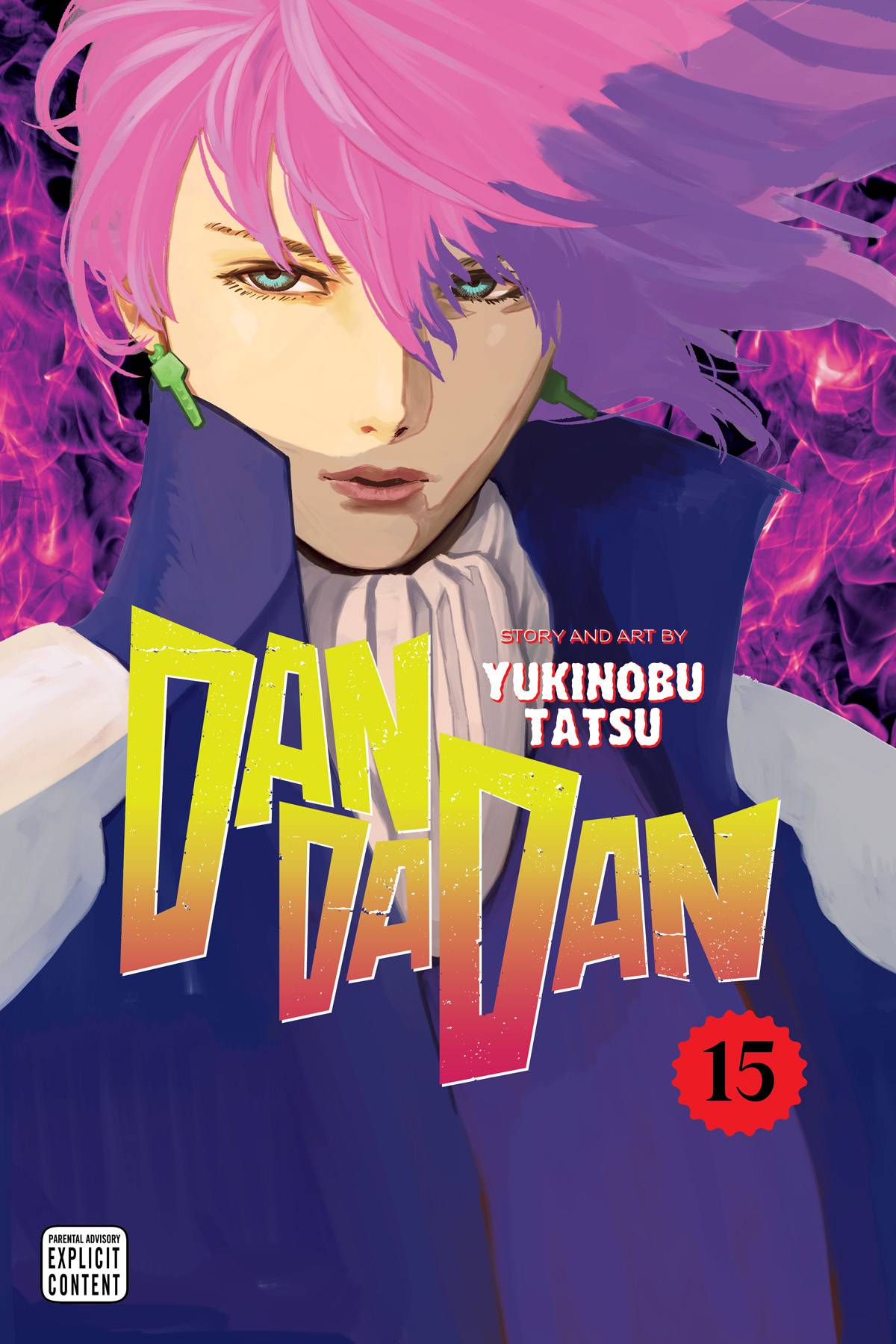  AUG250670 | DANDADAN GN VOL 15 PRE ORDER/ÖN SİPARİŞ [AUG25] | VIZ  