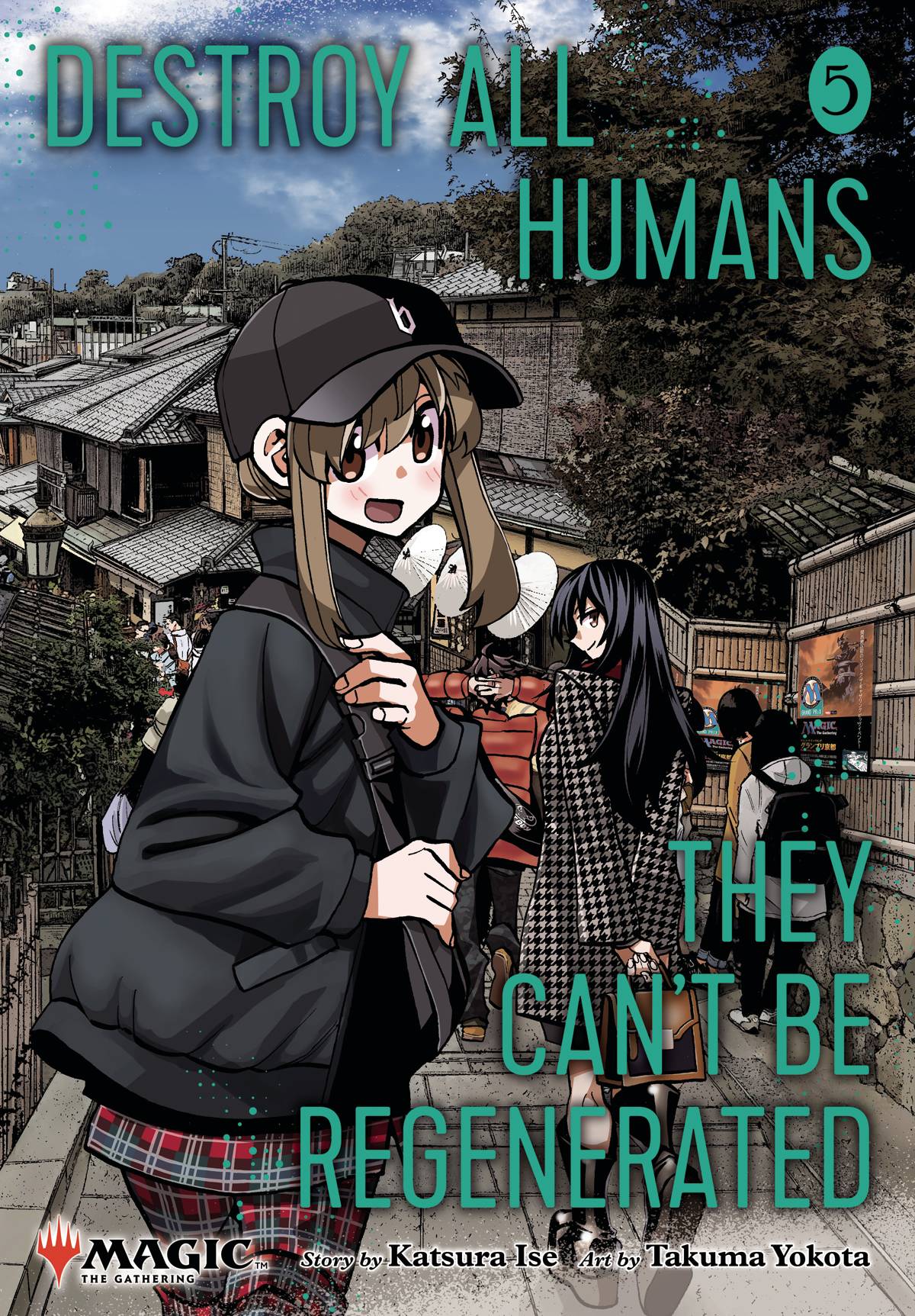  AUG251002 | DESTROY ALL HUMANS CANT BE REGENERATED MTG MANGA GN VOL 05 PRE ORDER/ÖN SİPARİŞ [AUG25] | VIZ  