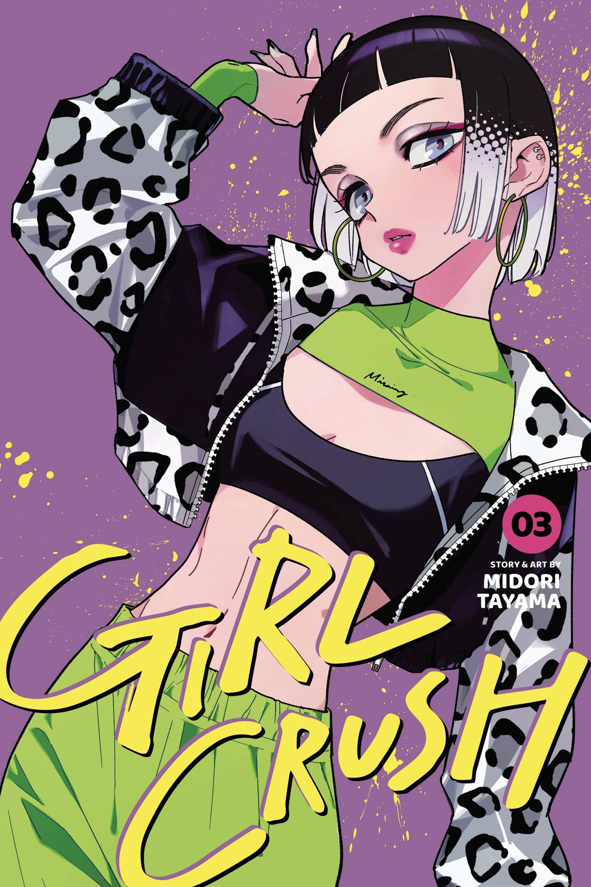  AUG251323 | GIRL CRUSH GN VOL 03 PRE ORDER/ÖN SİPARİŞ [AUG25] | VIZ  