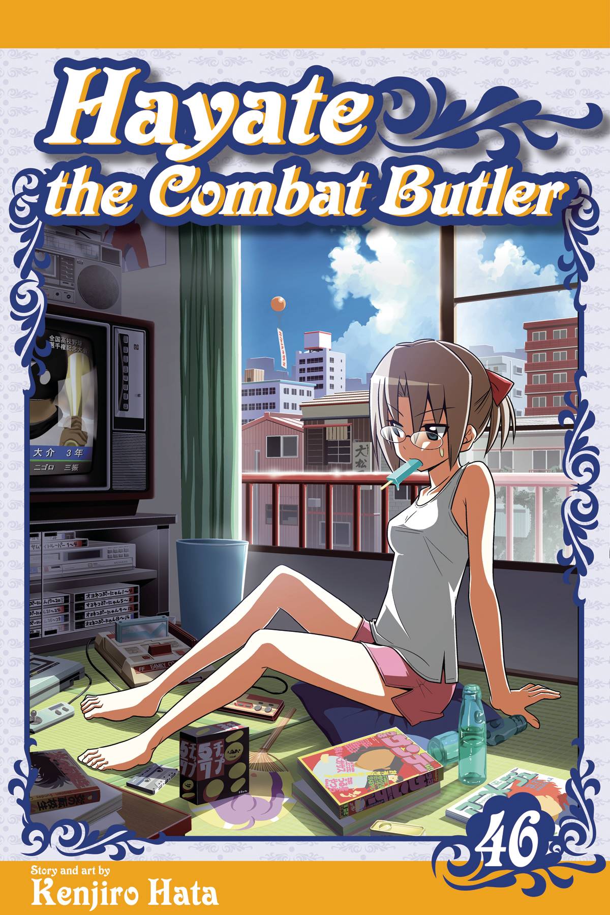  AUG251003 | HAYATE THE COMBAT BUTLER GN VOL 45 PRE ORDER/ÖN SİPARİŞ [AUG25] | VIZ  