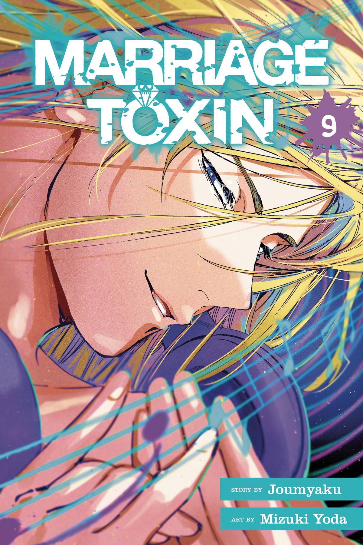  AUG250675 | MARRIAGE TOXIN GN VOL 09 PRE ORDER/ÖN SİPARİŞ [AUG25] | VIZ  