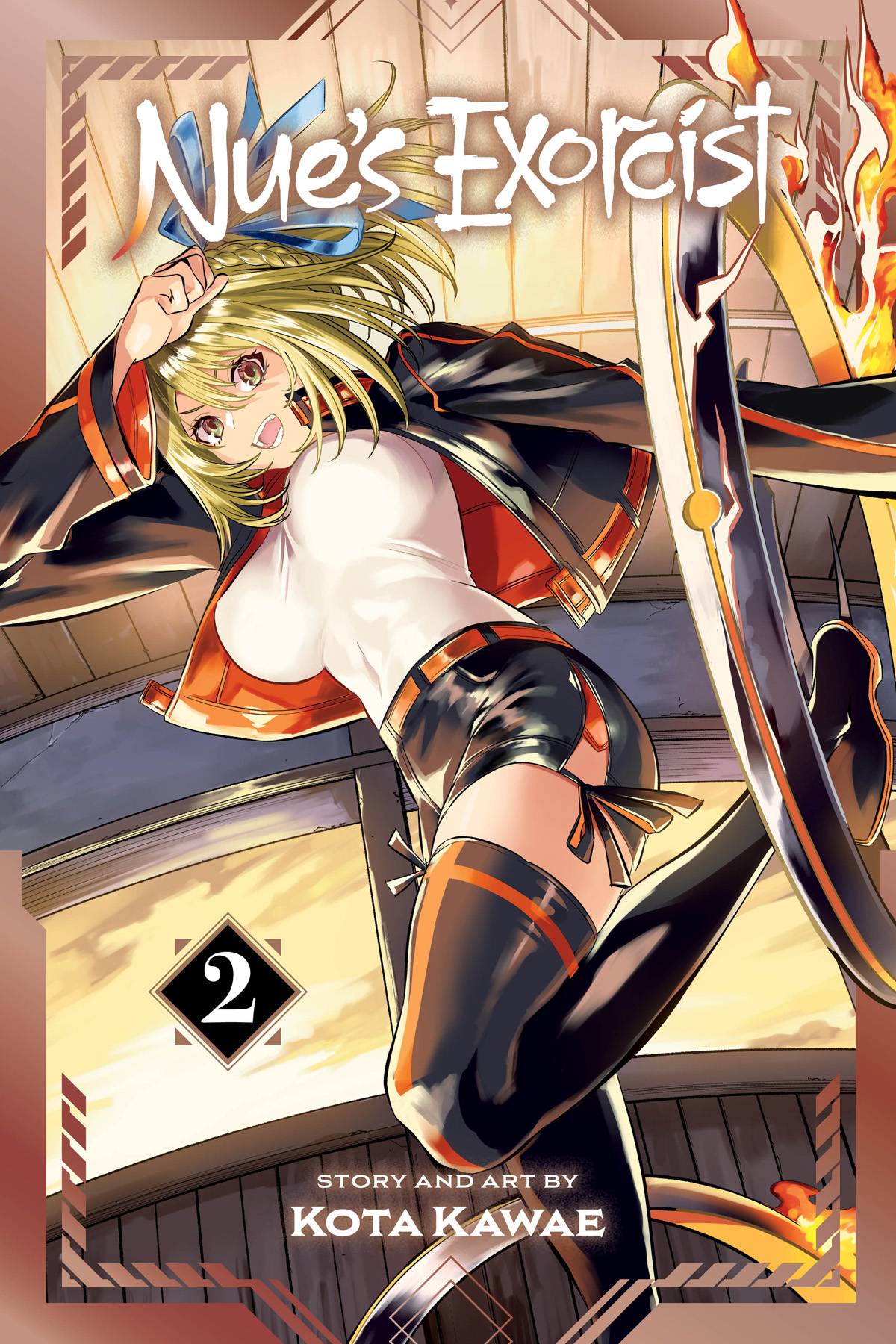 NUES EXORCIST GN VOL 02 - PRE ORDER/ÖN SİPARİŞ [JUL25]