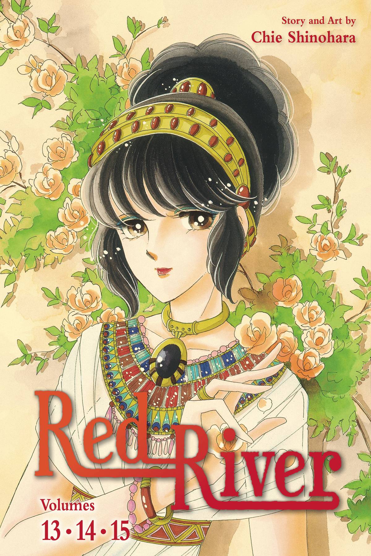  AUG251325 | RED RIVER 3IN1 ED GN VOL 05 PRE ORDER/ÖN SİPARİŞ [AUG25] | VIZ  