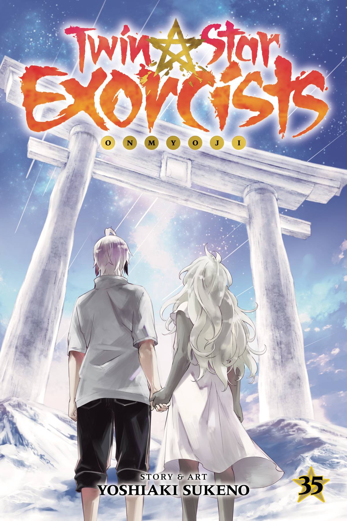  AUG251322 | TWIN STAR EXORCISTS ONMYOJI GN VOL 35 PRE ORDER/ÖN SİPARİŞ [AUG25] | VIZ  
