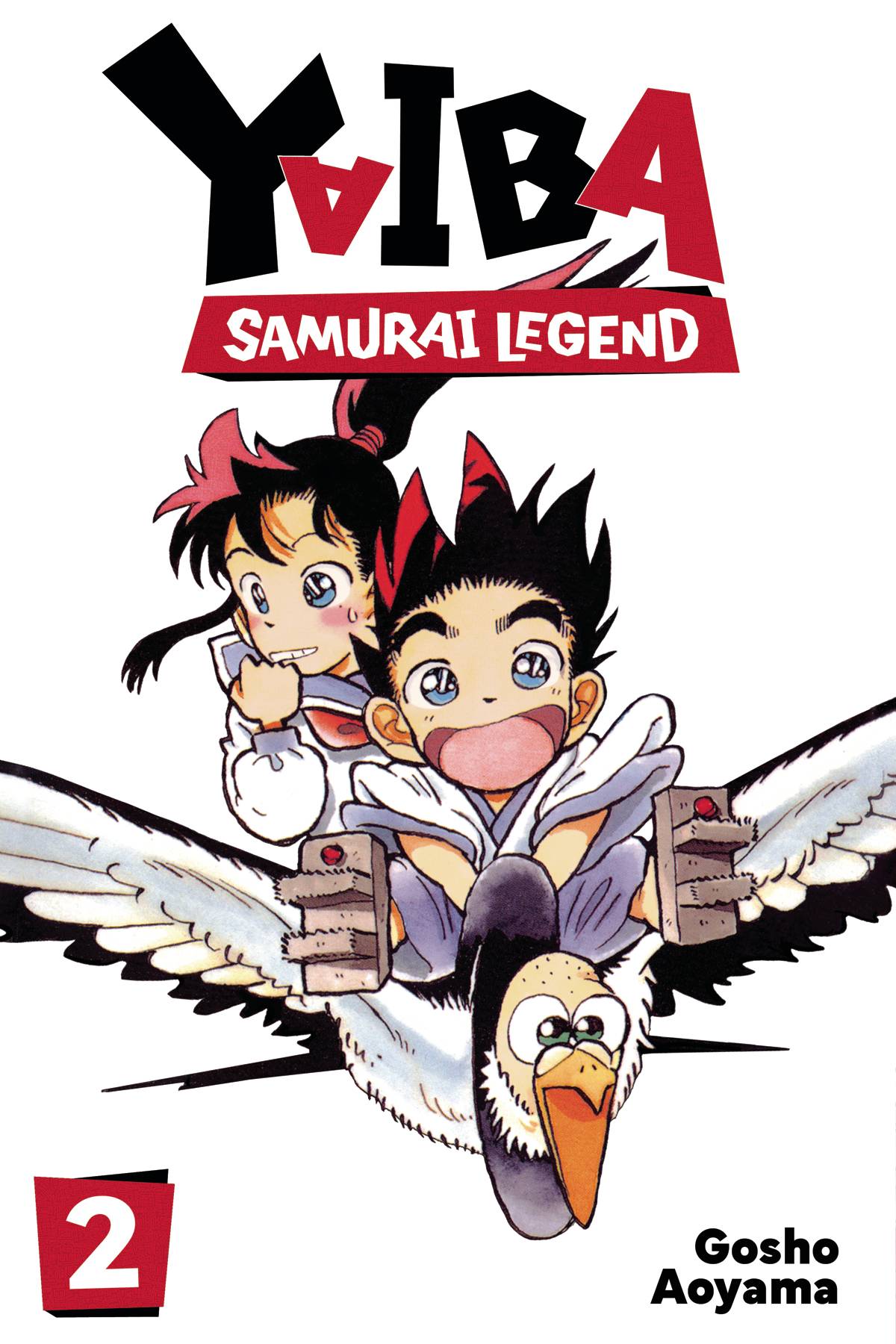  AUG251005 | YAIBA SAMURAI LEGEND GN VOL 02 PRE ORDER/ÖN SİPARİŞ [AUG25] | VIZ  