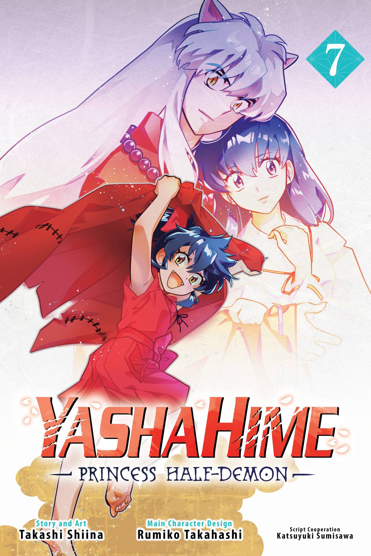 YASHAHIME PRINCESS HALF-DEMON GN VOL 07 - PRE ORDER/ÖN SİPARİŞ [JUL25]