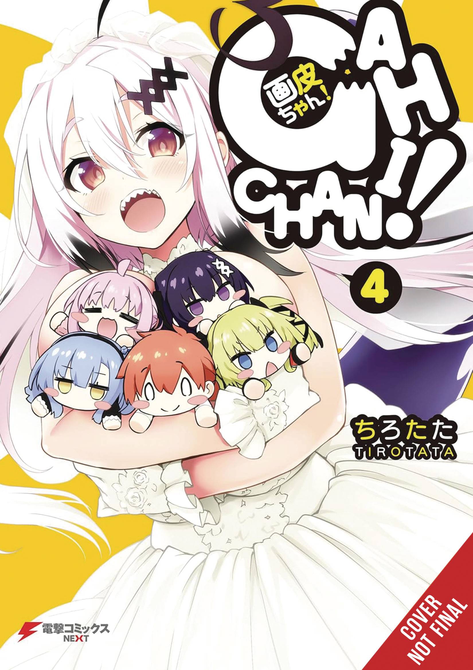 GAHICHAN GN VOL 04 - PRE ORDER/ÖN SİPARİŞ [JUN25]
