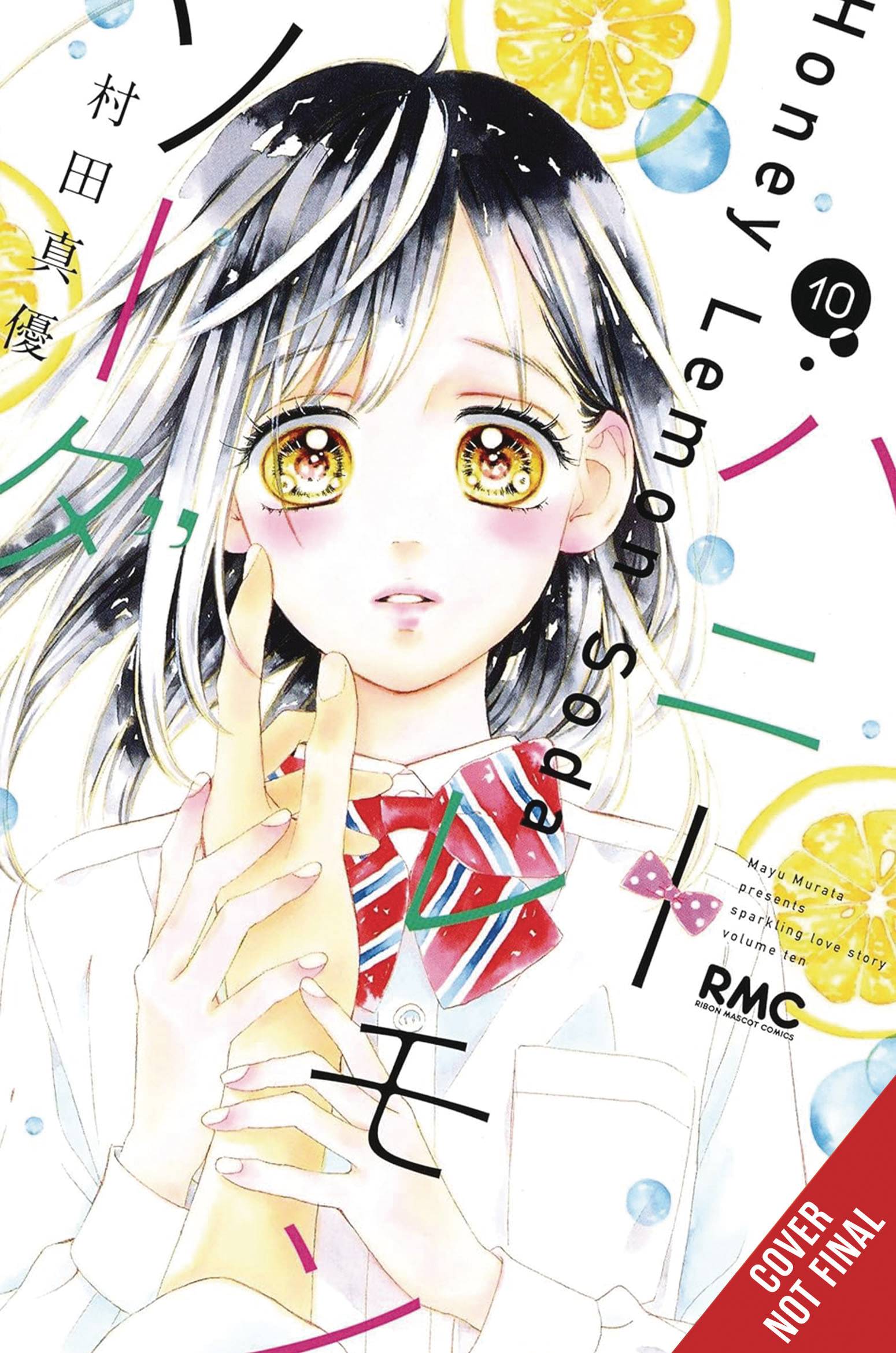 HONEY LEMON SODA GN VOL 10 - PRE ORDER/ÖN SİPARİŞ [JUN25]