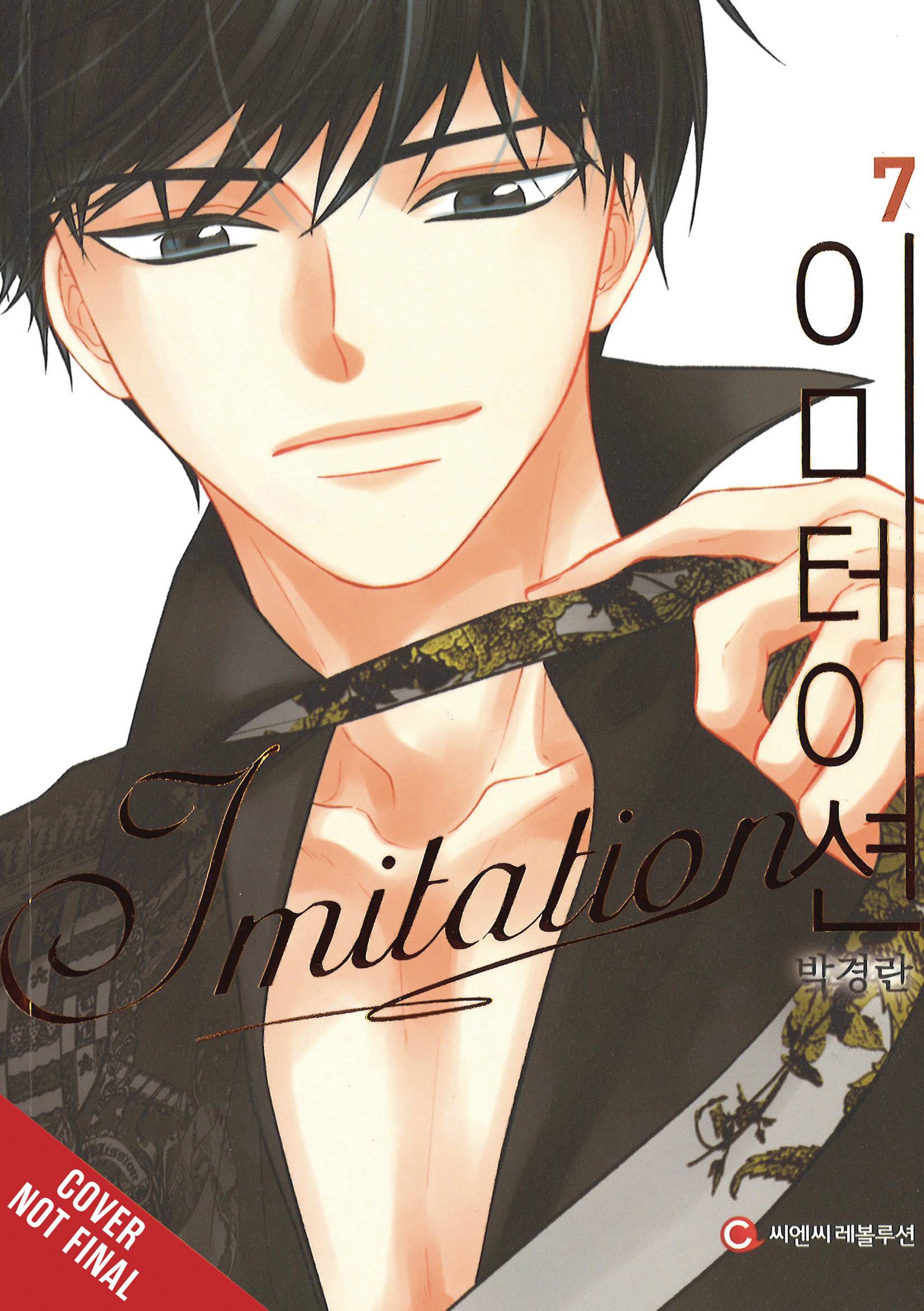IMITATION GN VOL 07 - PRE ORDER/ÖN SİPARİŞ [JUN25]