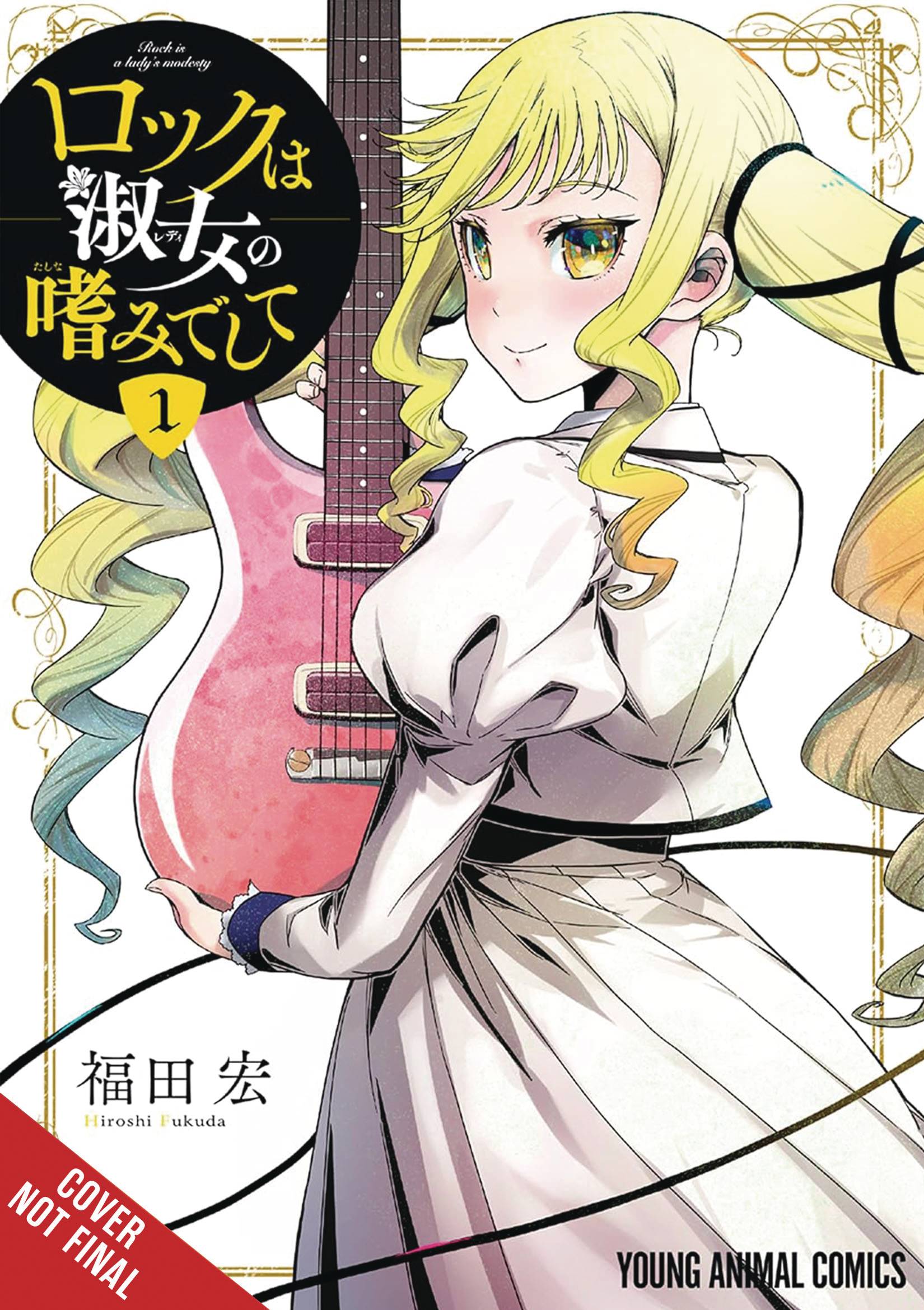ROCK IS A LADYS MODESTY GN VOL 01 - PRE ORDER/ÖN SİPARİŞ [JUN25]