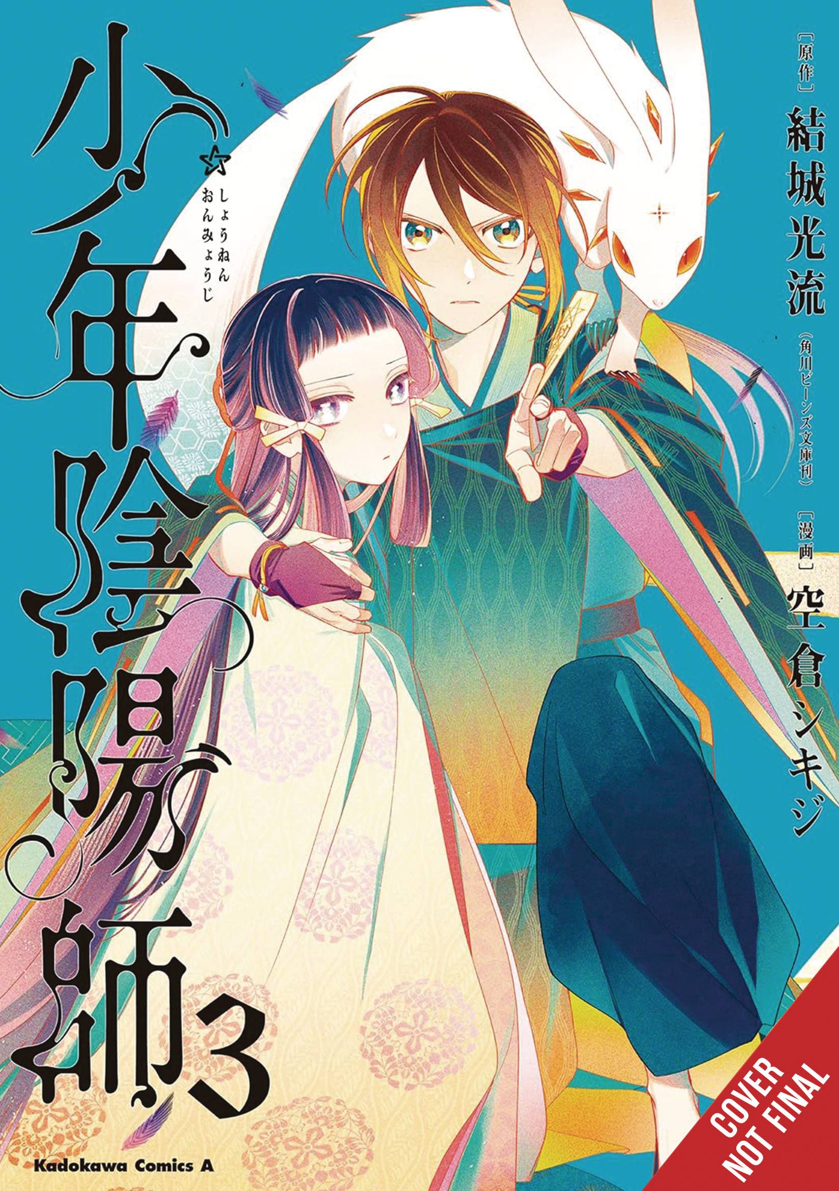 TEEN EXORCIST GN VOL 03 - PRE ORDER/ÖN SİPARİŞ [JUN25]