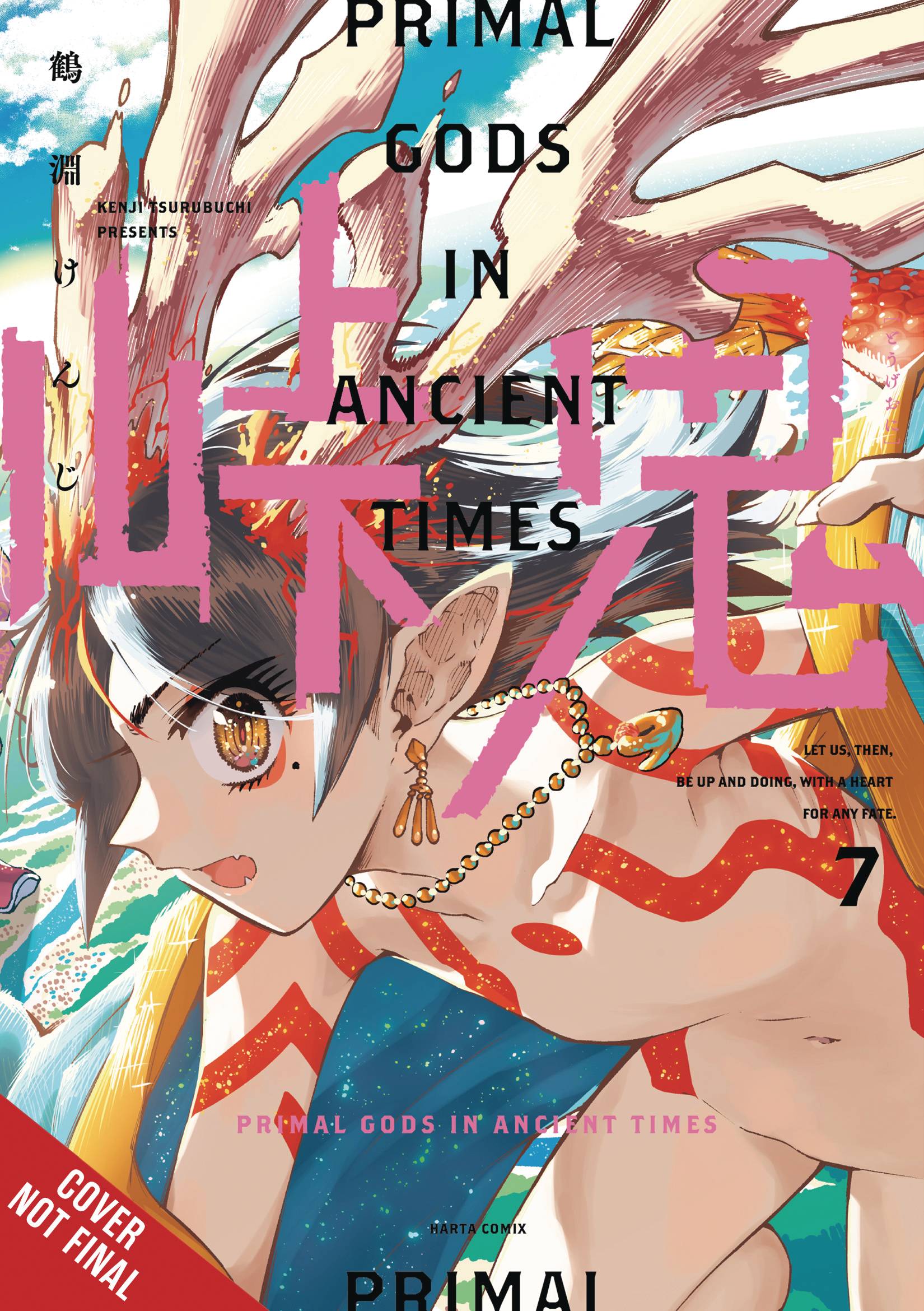 TOUGE ONI PRIMAL GODS ANCIENT TIMES GN VOL 07 - PRE ORDER/ÖN SİPARİŞ [JUN25]