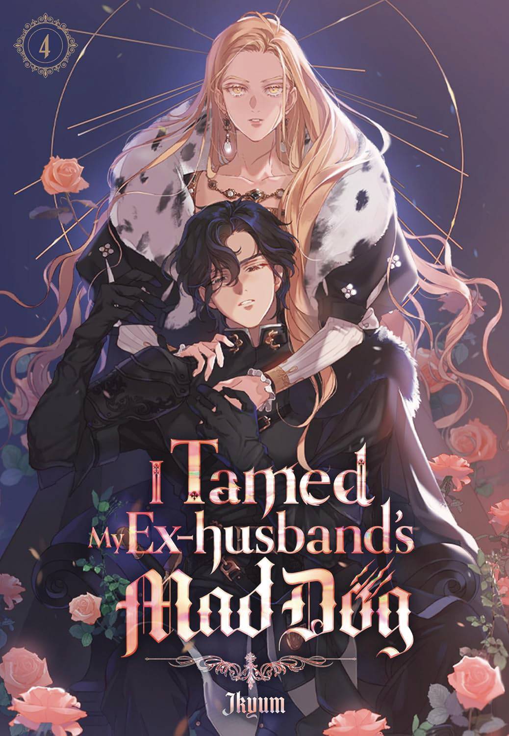 I TAMED MY EX-HUSBANDS MAD DOG GN VOL 04 - PRE ORDER/ÖN SİPARİŞ [JUN25]