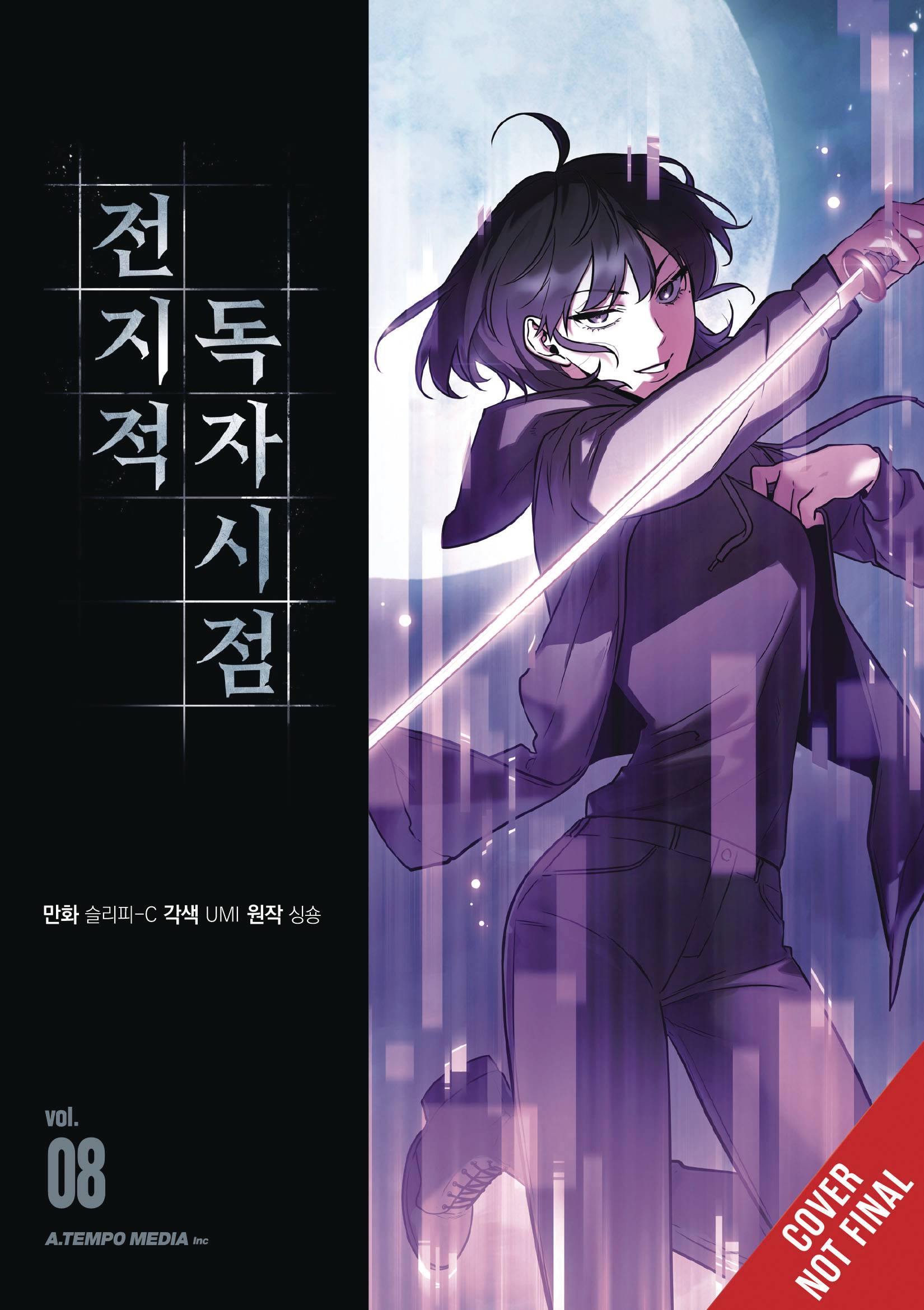 OMNISCIENT READERS VIEWPOINT GN VOL 08 - PRE ORDER/ÖN SİPARİŞ [JUN25]