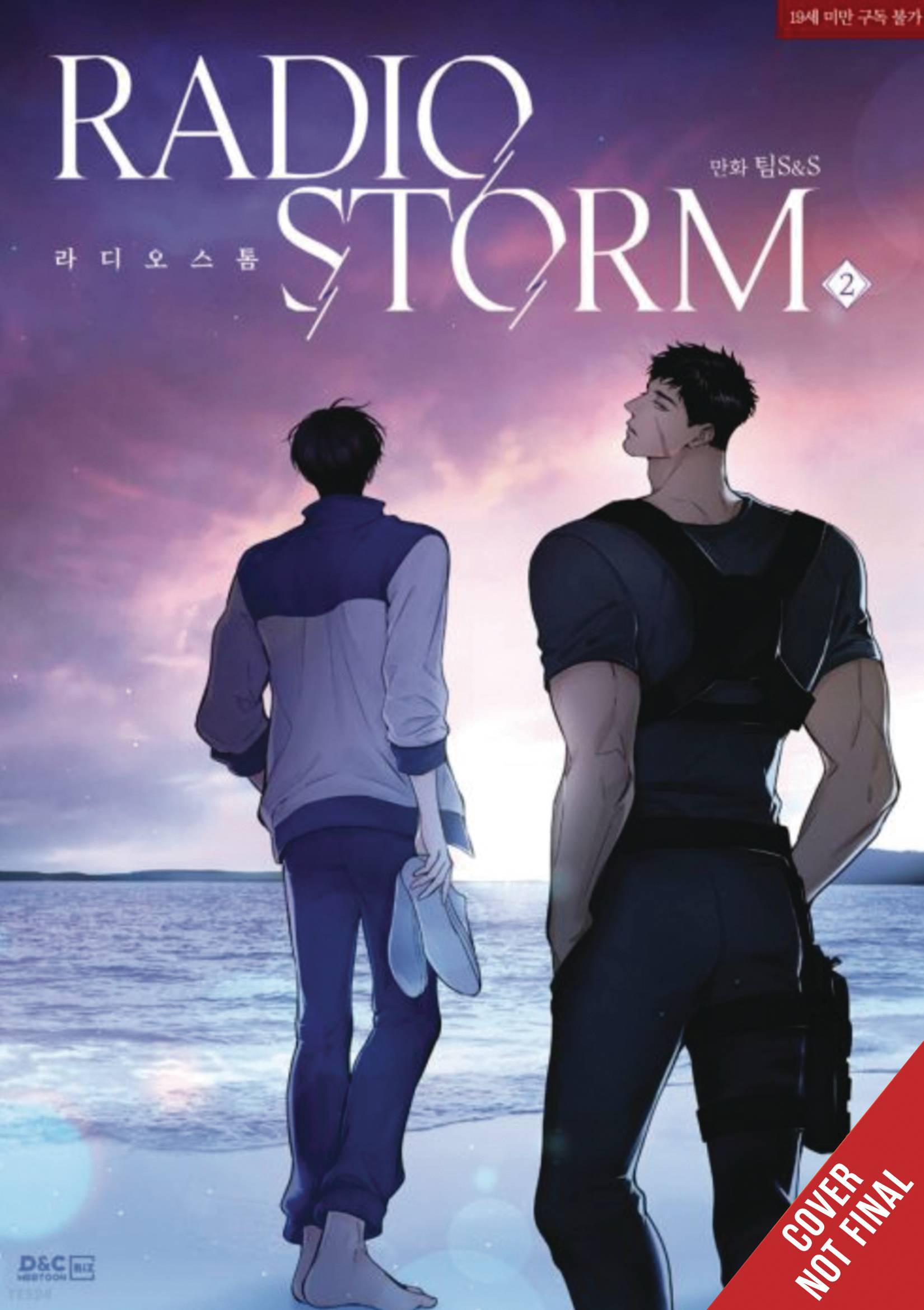 RADIO STORM GN VOL 02 - PRE ORDER/ÖN SİPARİŞ [JUN25]