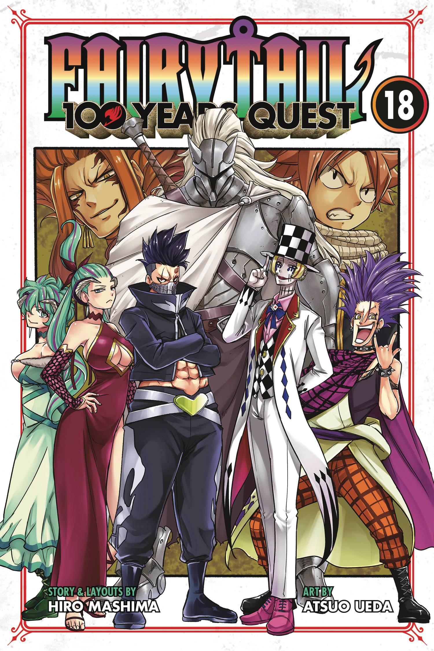 FAIRY TAIL 100 YEARS QUEST GN VOL 18 - PRE ORDER/ÖN SİPARİŞ [JUN25]