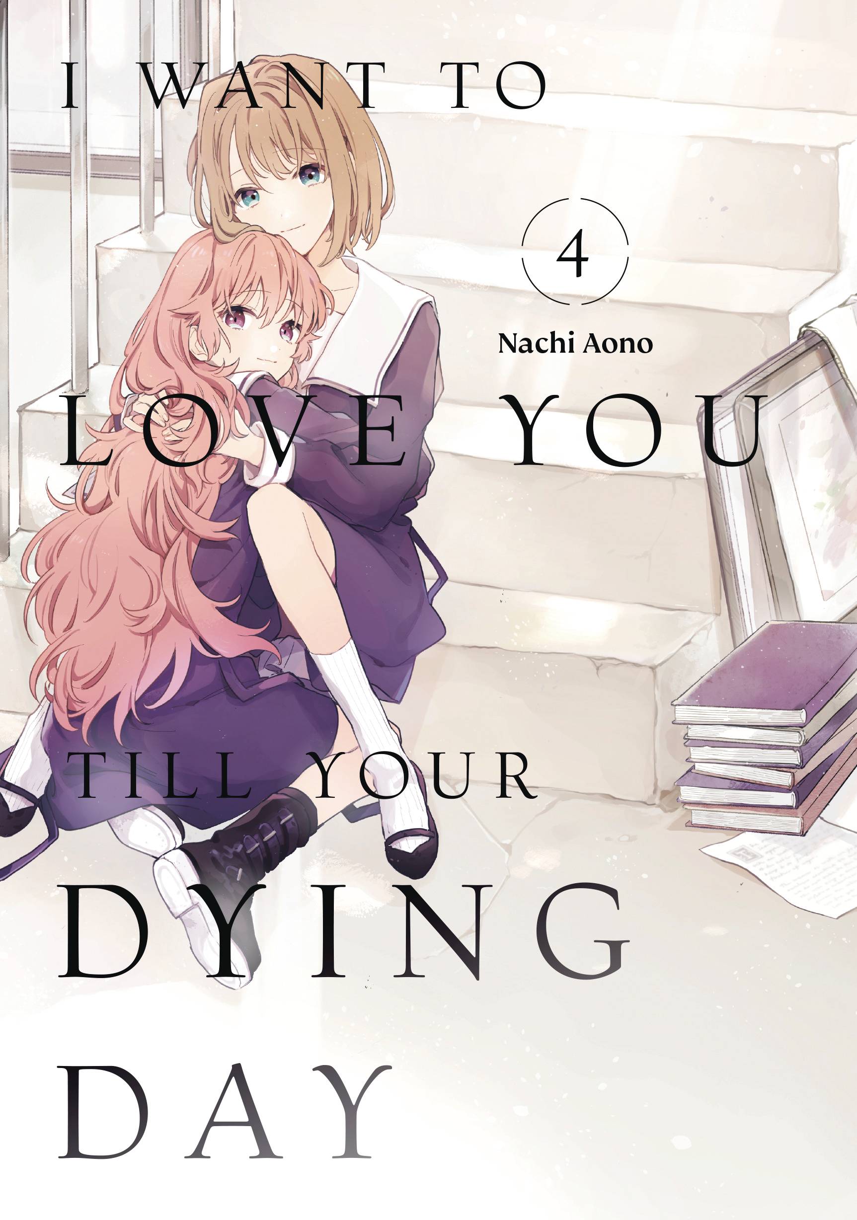 I WANT TO LOVE YOU TIL YOUR DYING DAY GN VOL 04 - PRE ORDER/ÖN SİPARİŞ [JUN25]