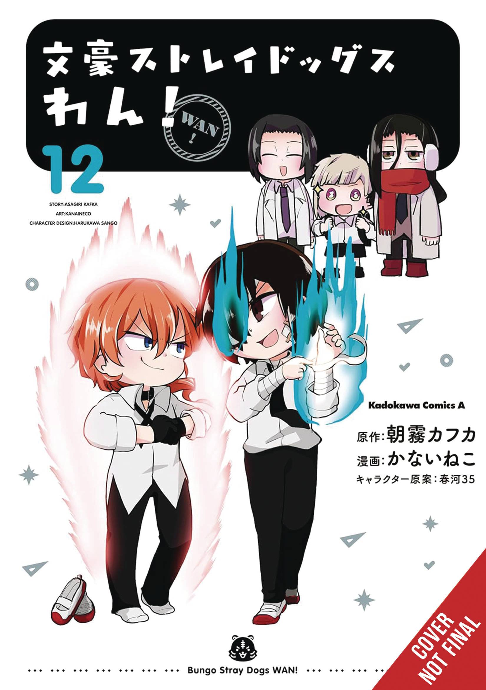 BUNGO STRAY DOGS WAN GN VOL 12 - PRE ORDER/ÖN SİPARİŞ [JUL25]