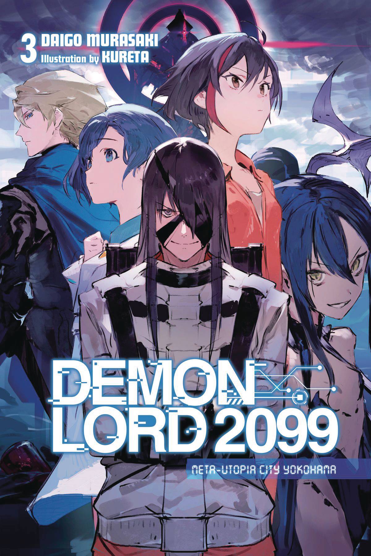 DEMON LORD 2099 LIGHT NOVEL SC VOL 04 - PRE ORDER/ÖN SİPARİŞ [JUL25]