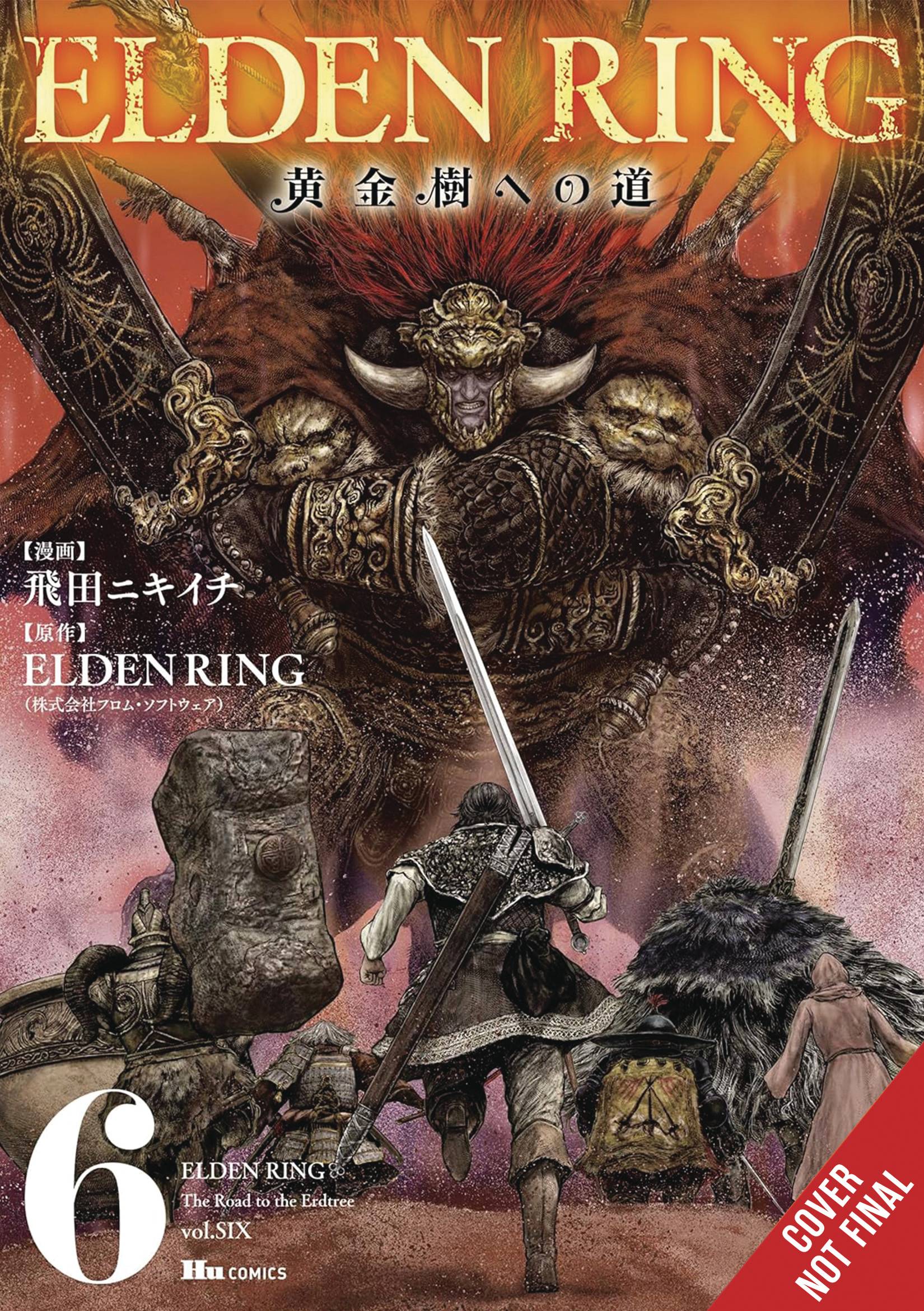 ELDEN RING ROAD TO ERDTREE GN VOL 07 - PRE ORDER/ÖN SİPARİŞ [JUL25]
