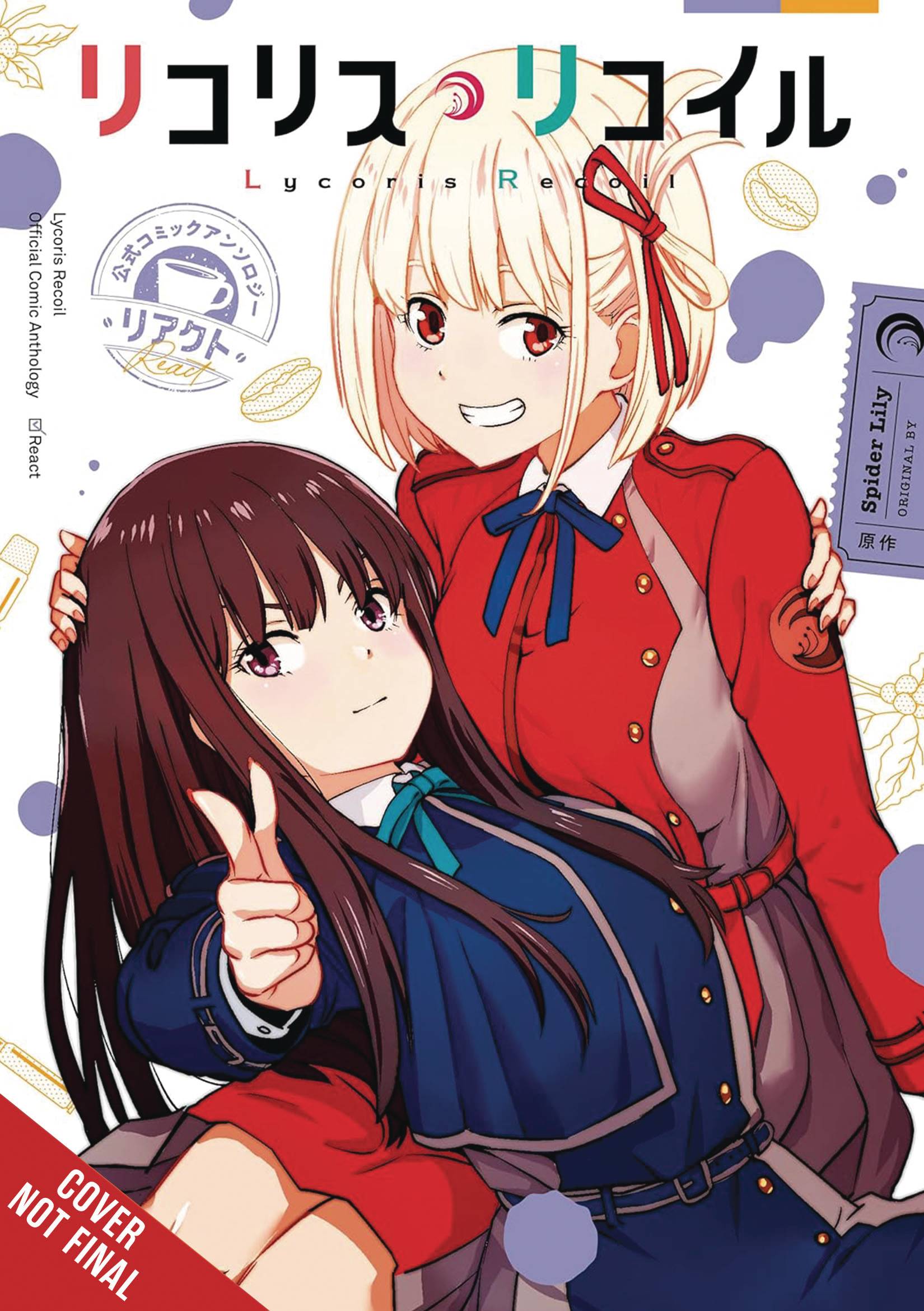 LYCORIS RECOIL GN VOL 04 - PRE ORDER/ÖN SİPARİŞ [JUL25]