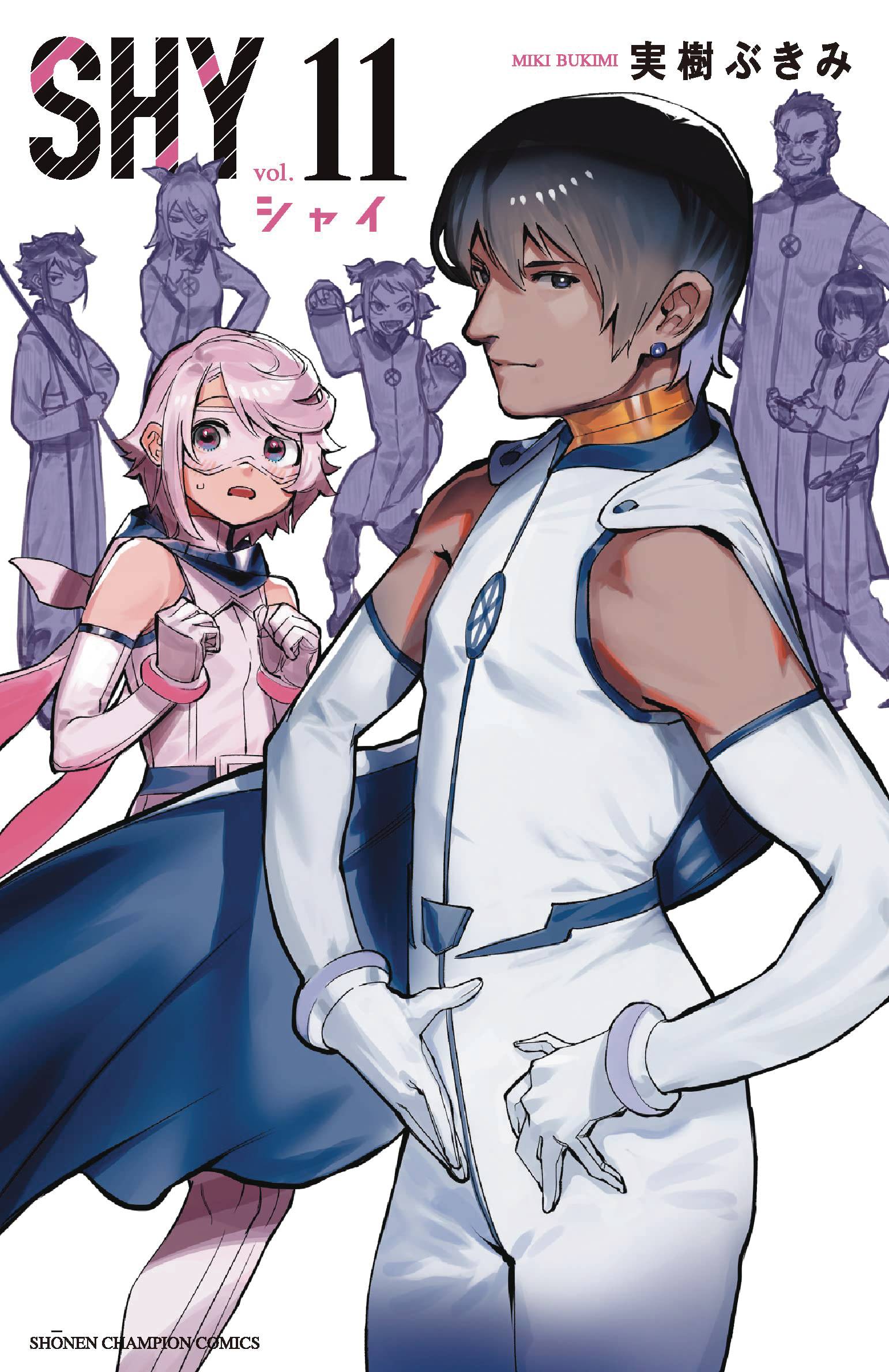 SHY GN VOL 11 - PRE ORDER/ÖN SİPARİŞ [JUL25]