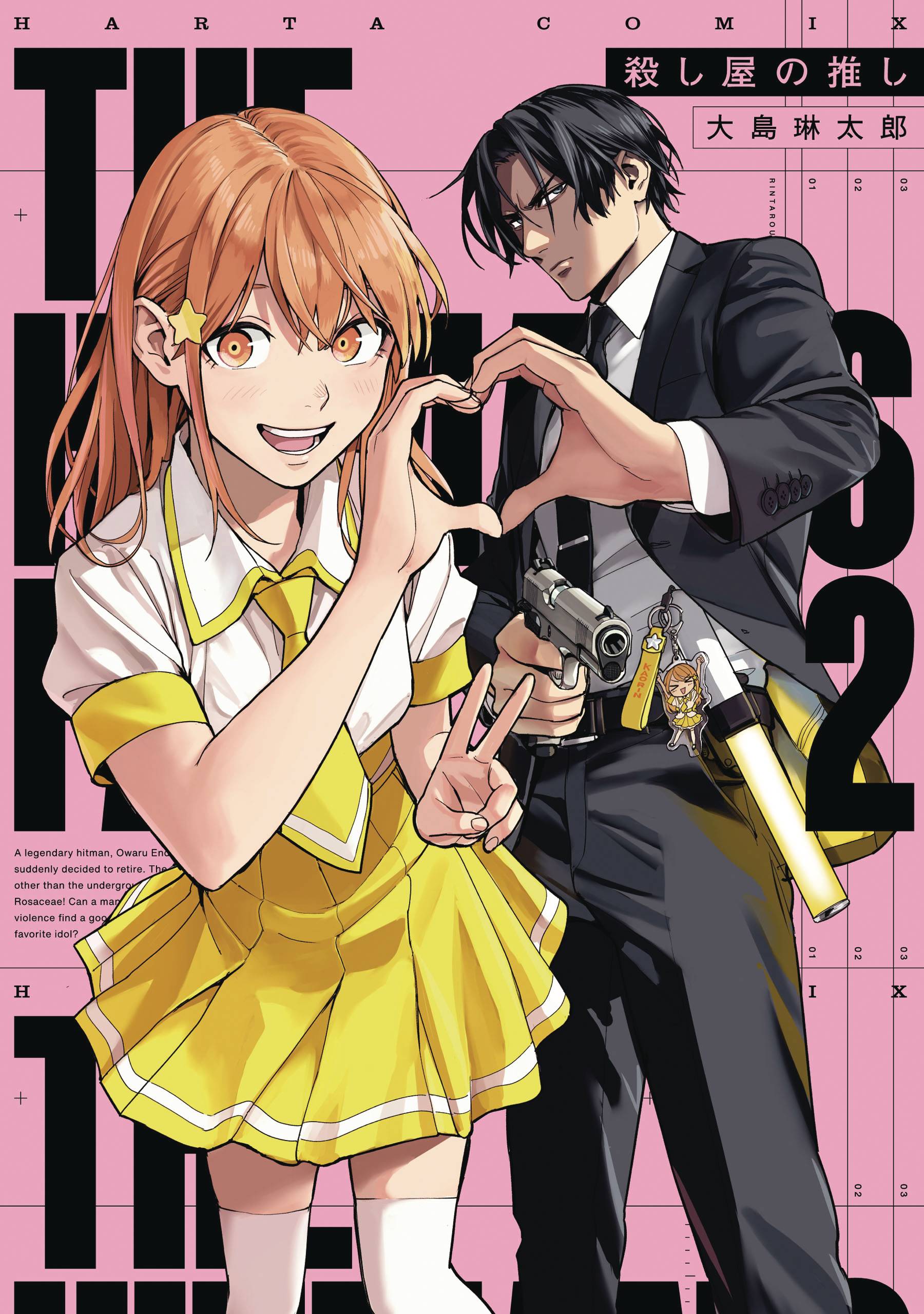 HITMAN STANS GN VOL 02 - PRE ORDER/ÖN SİPARİŞ [JUL25]